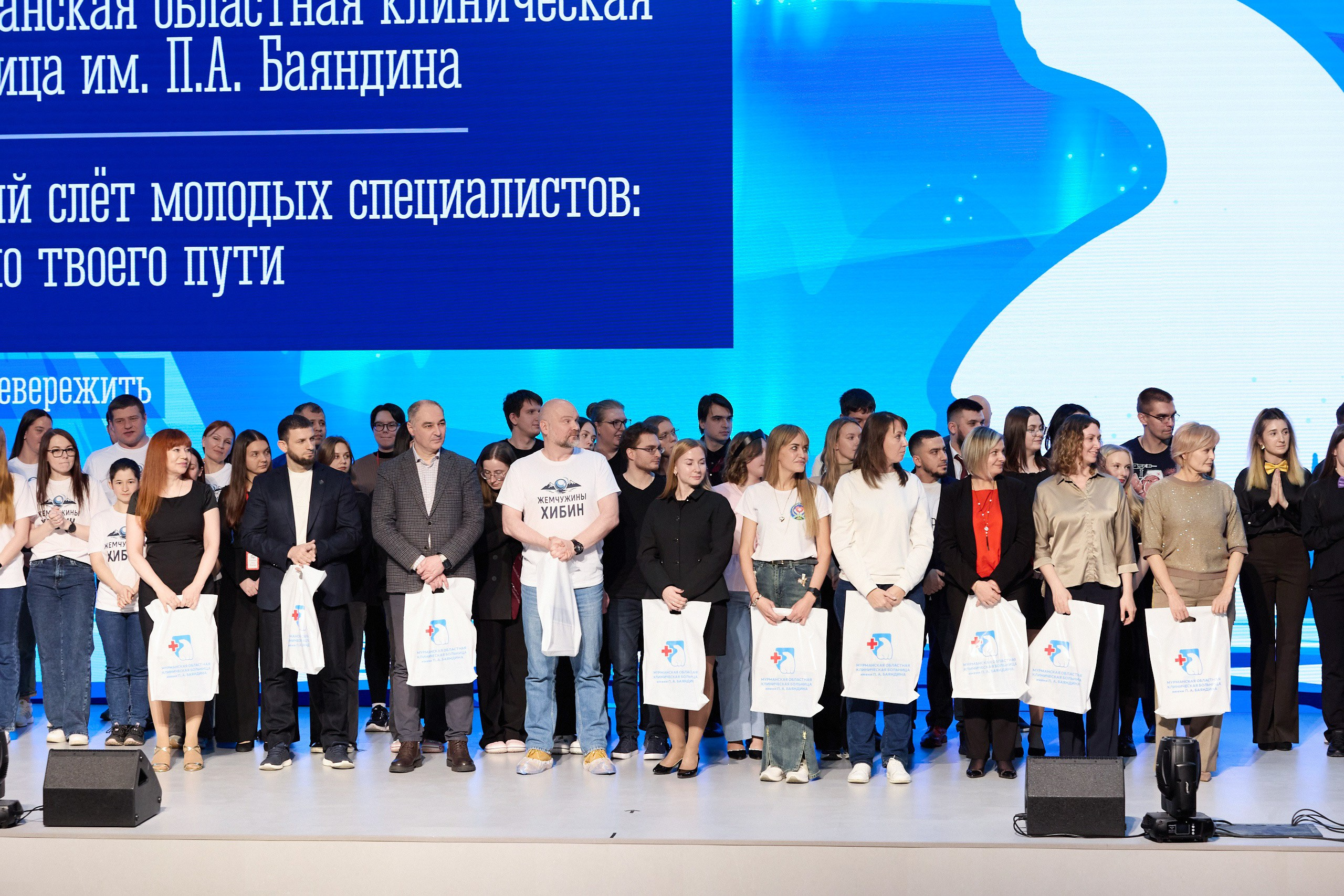 Слет молодых специалистов | Больница им. Бояндина. Свадебный, Репортажный, Коммерческий Фотограф Мурманск Сергей Зенкин