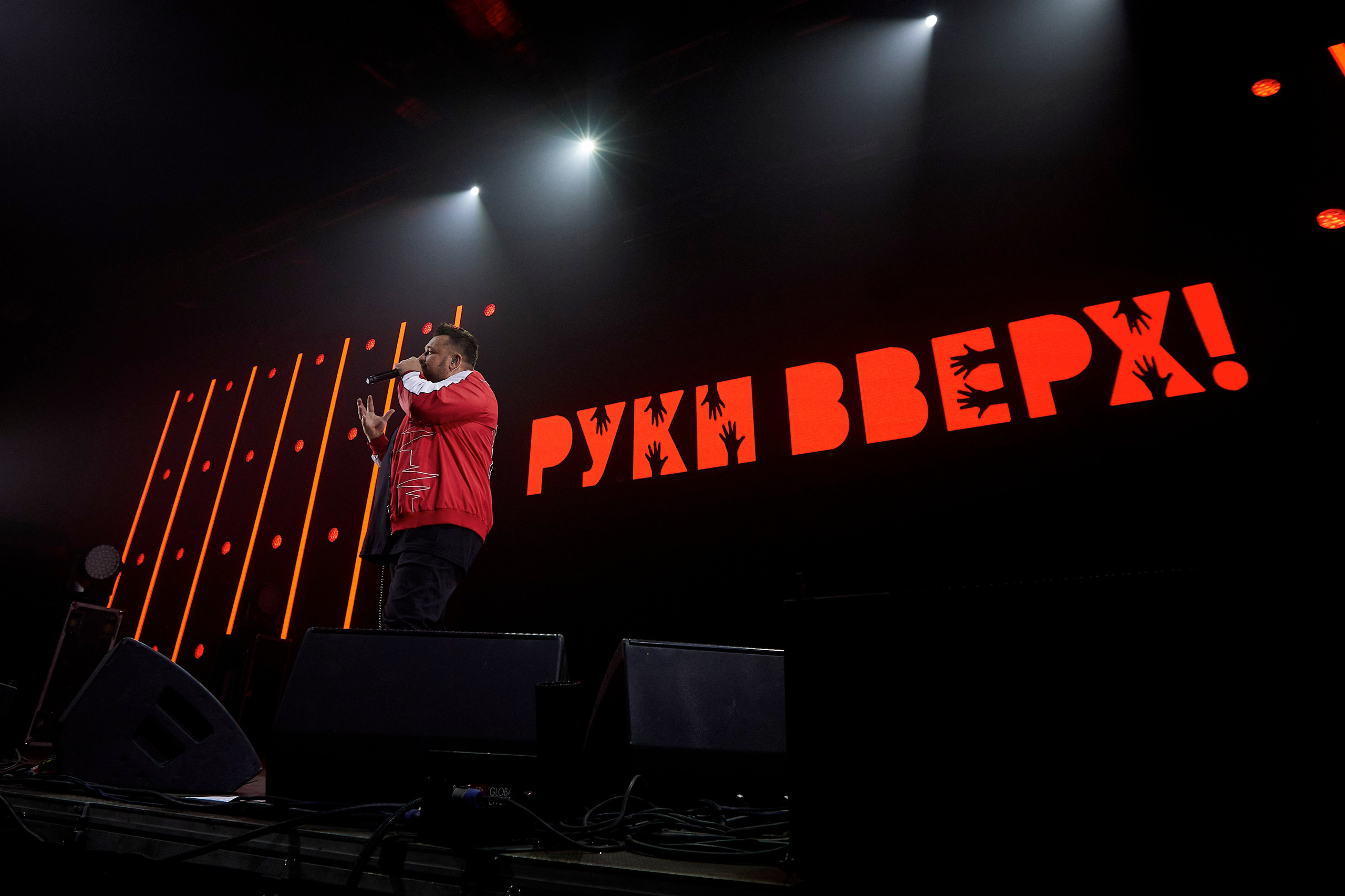 Концерт | Руки Вверх. Свадебный, Репортажный, Коммерческий Фотограф Мурманск Сергей Зенкин