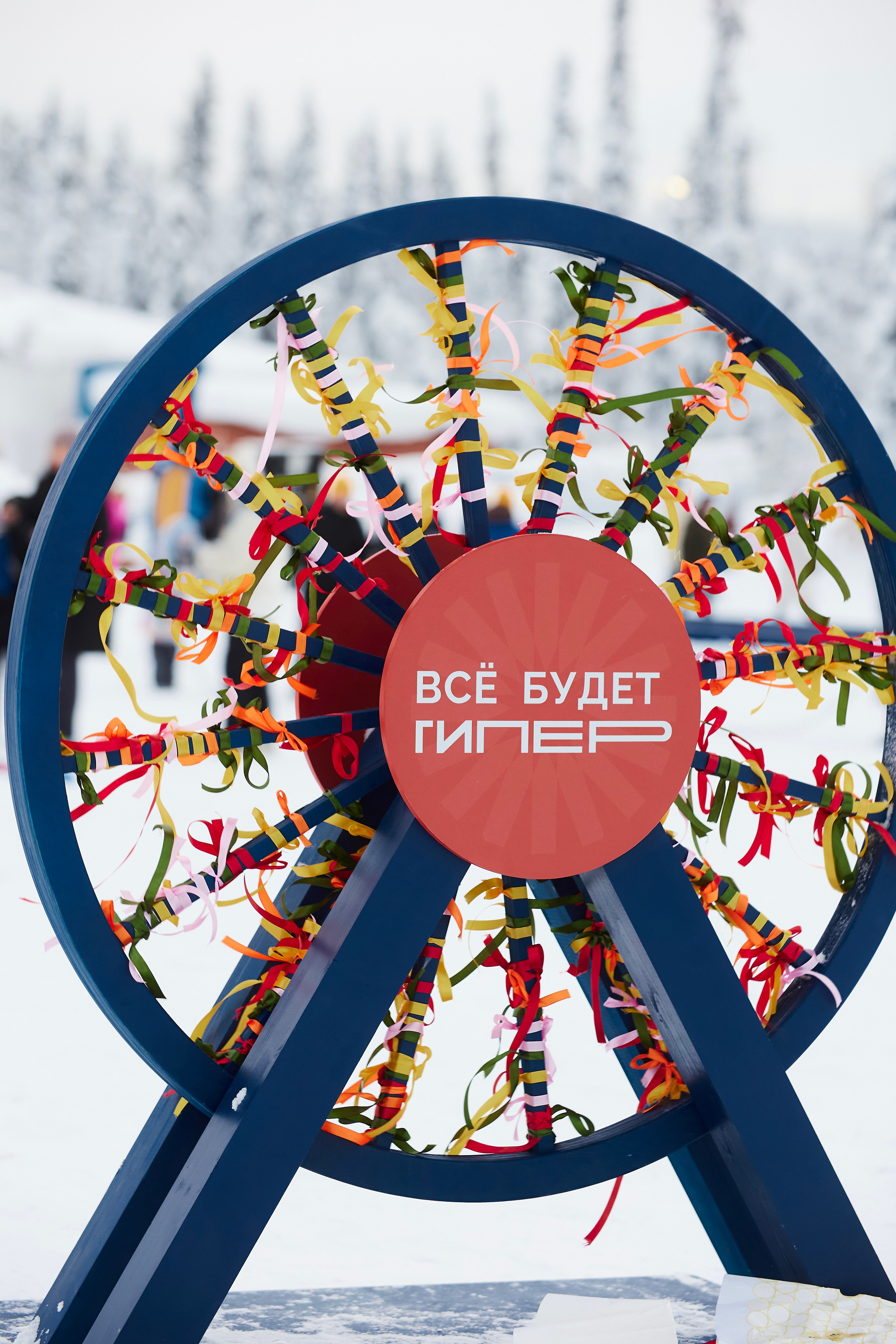 Масленица | Ковдор ВАРС. Свадебный, Репортажный, Коммерческий Фотограф Мурманск Сергей Зенкин