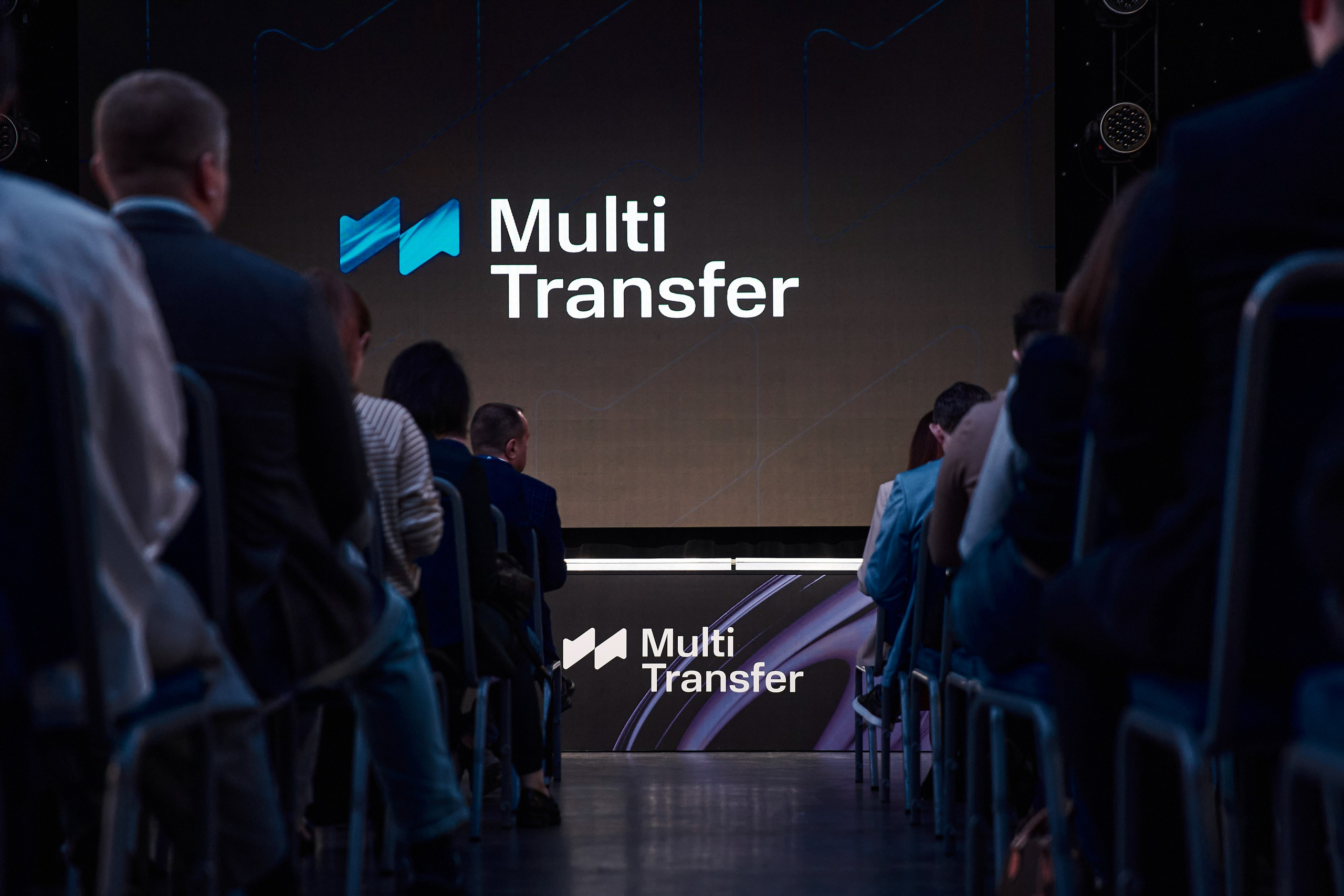 Арктический Финтех Форум Multi Transfer. Свадебный, Репортажный, Коммерческий Фотограф Мурманск Сергей Зенкин