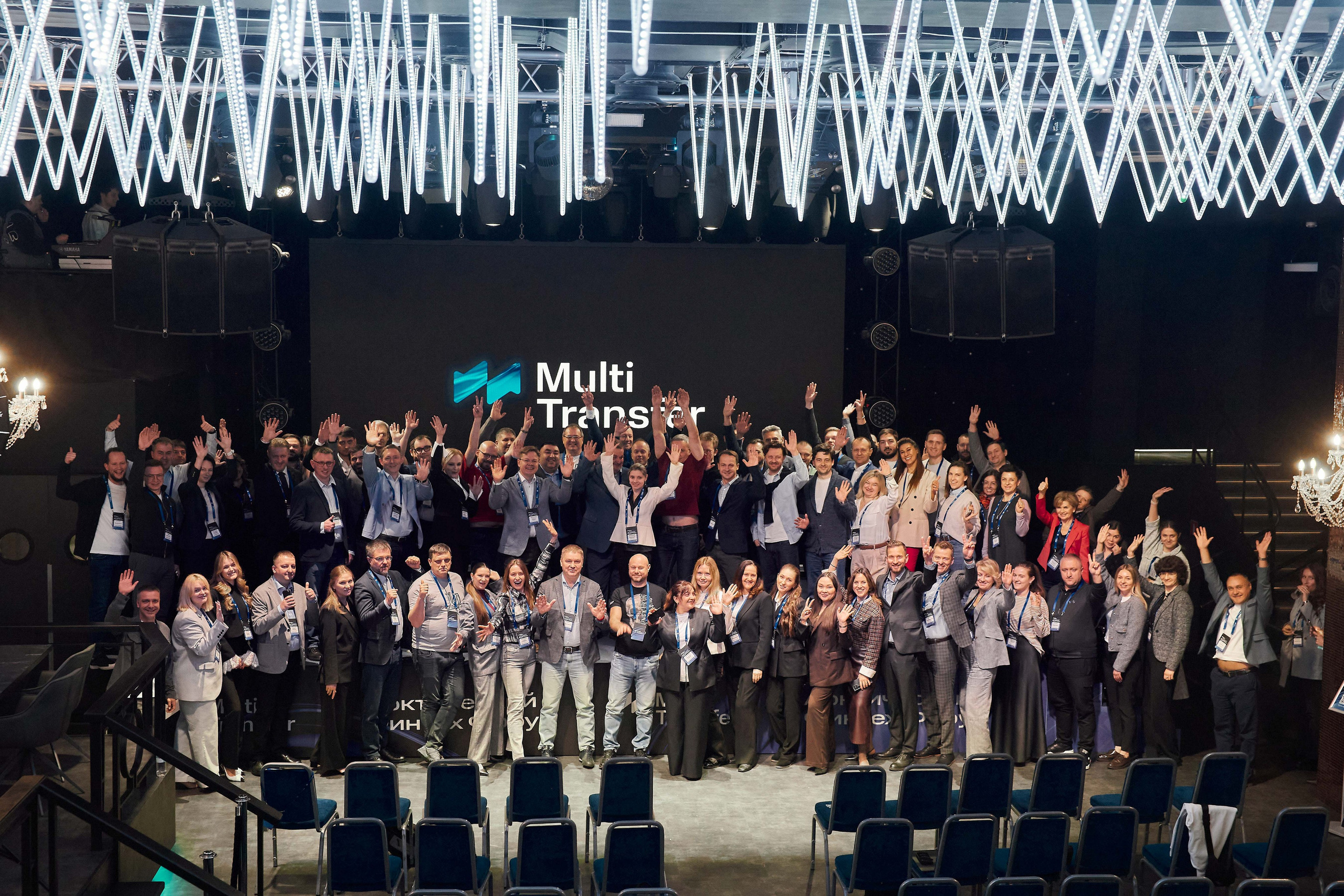 Арктический Финтех Форум Multi Transfer. Свадебный, Репортажный, Коммерческий Фотограф Мурманск Сергей Зенкин