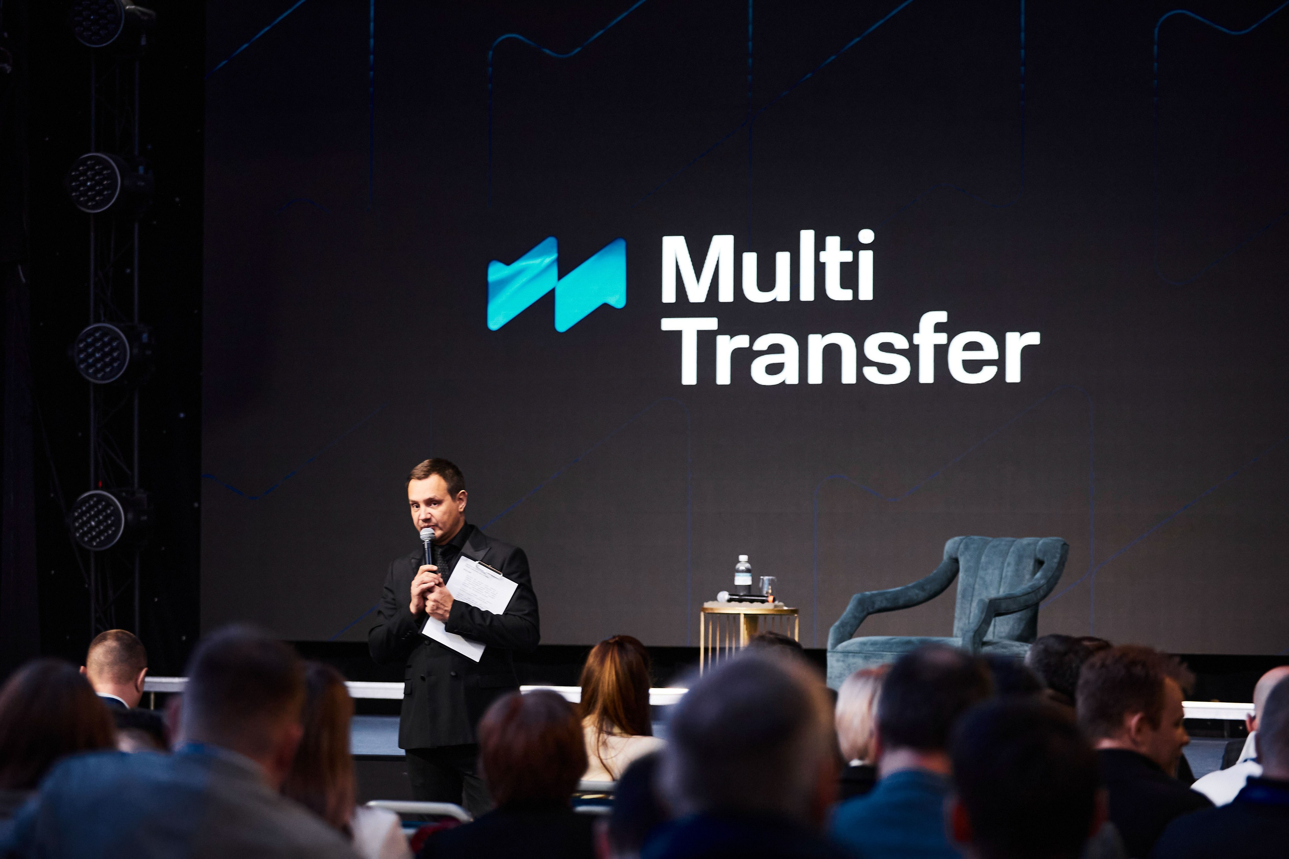 Арктический Финтех Форум Multi Transfer. Свадебный, Репортажный, Коммерческий Фотограф Мурманск Сергей Зенкин