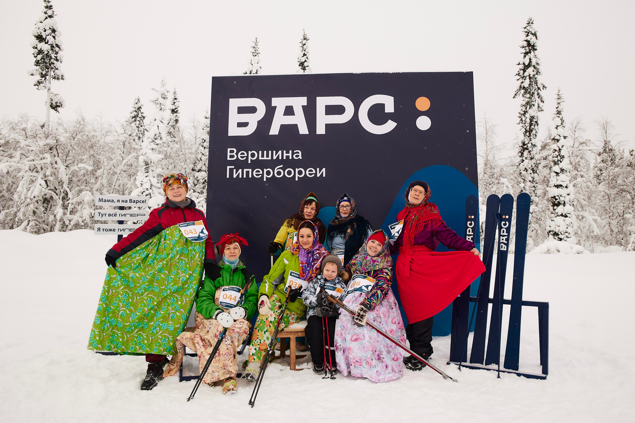 Масленица | Ковдор ВАРС. Свадебный, Репортажный, Коммерческий Фотограф Мурманск Сергей Зенкин
