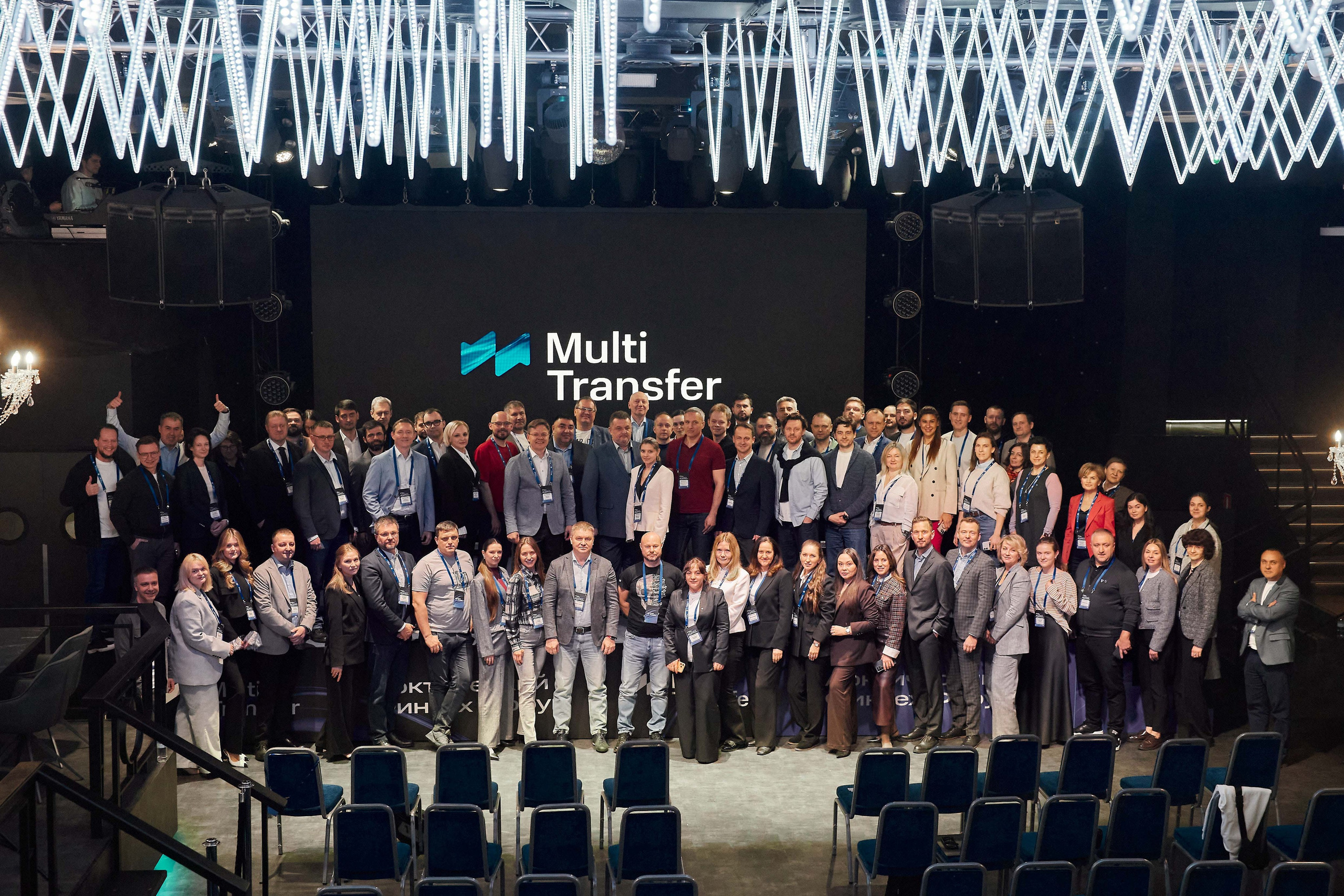 Арктический Финтех Форум Multi Transfer. Свадебный, Репортажный, Коммерческий Фотограф Мурманск Сергей Зенкин