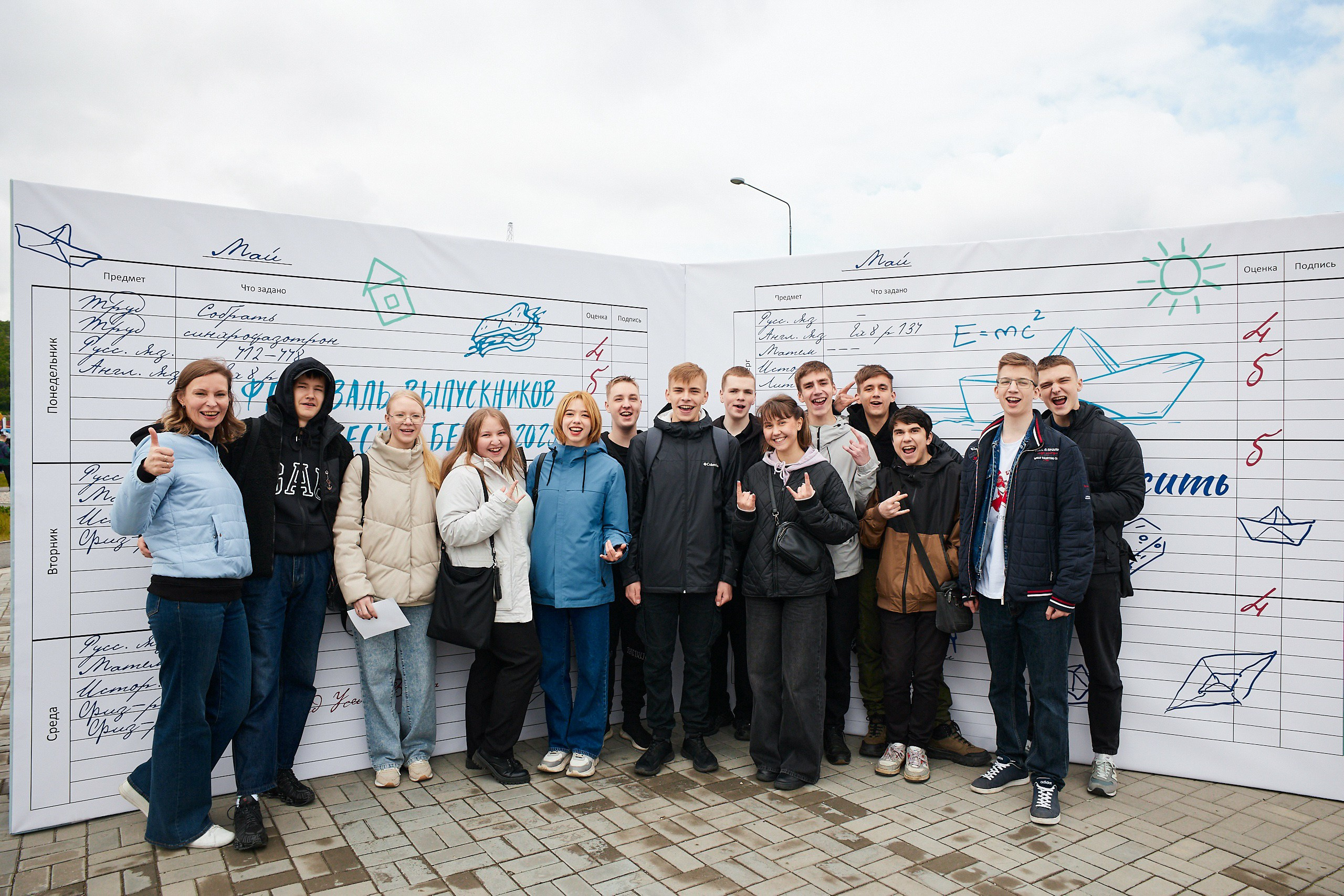 Фестиваль | Арктический берег. Свадебный, Репортажный, Коммерческий Фотограф Мурманск Сергей Зенкин