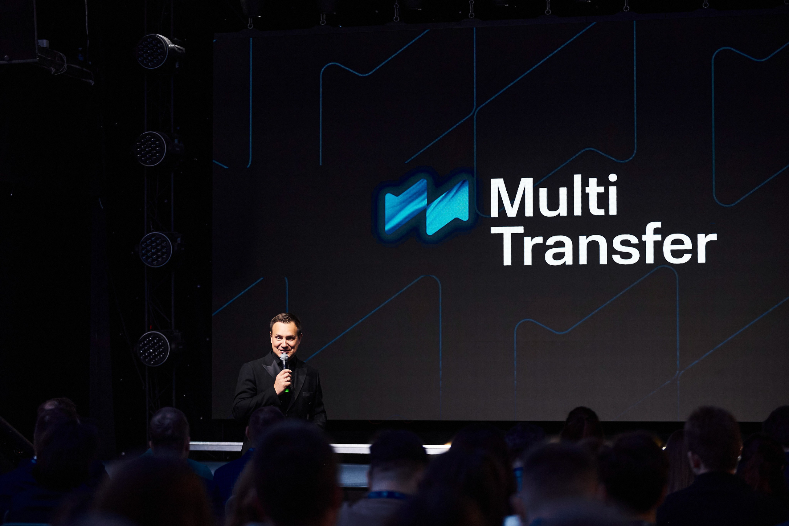 Арктический Финтех Форум Multi Transfer. Свадебный, Репортажный, Коммерческий Фотограф Мурманск Сергей Зенкин