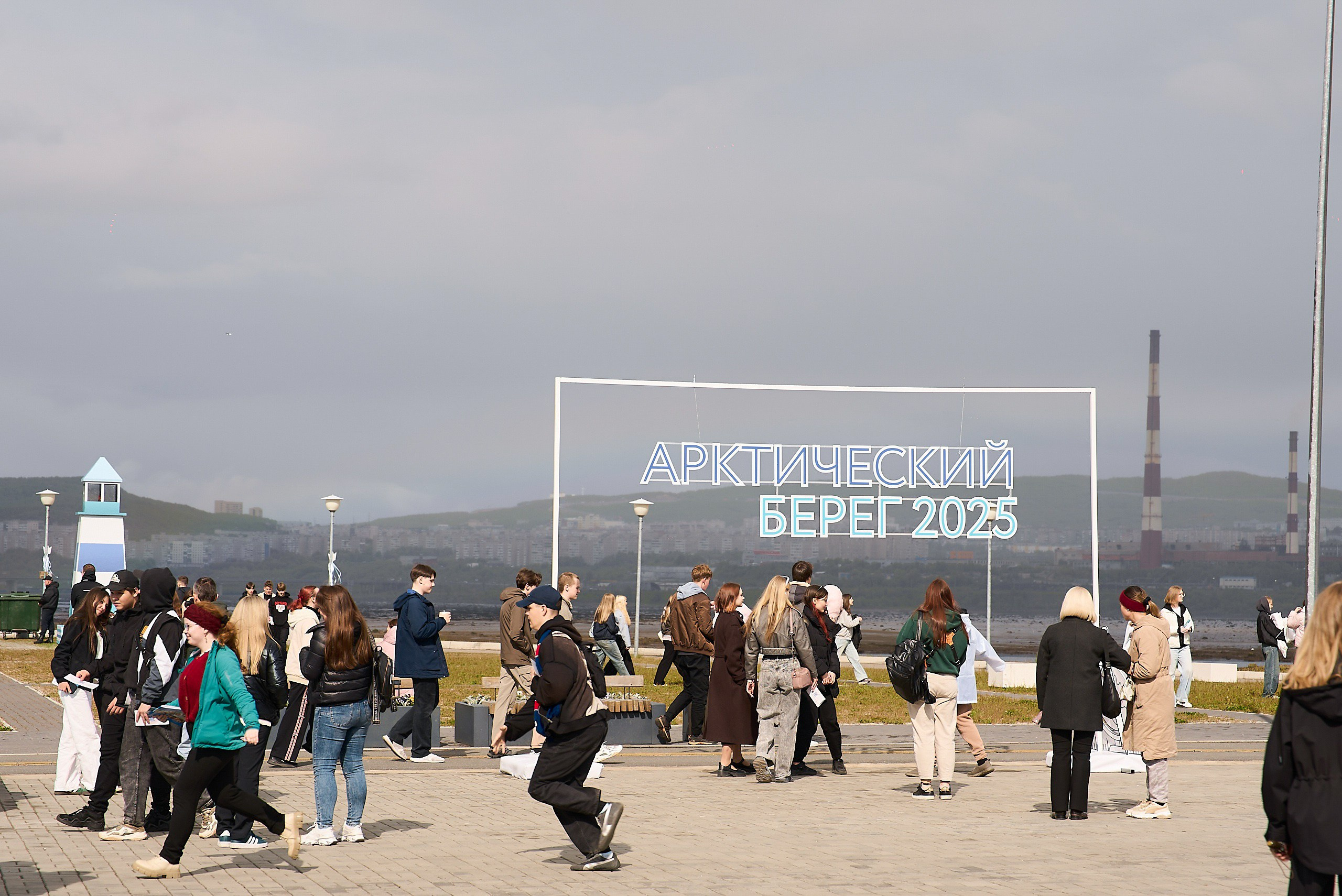 Фестиваль | Арктический берег. Свадебный, Репортажный, Коммерческий Фотограф Мурманск Сергей Зенкин