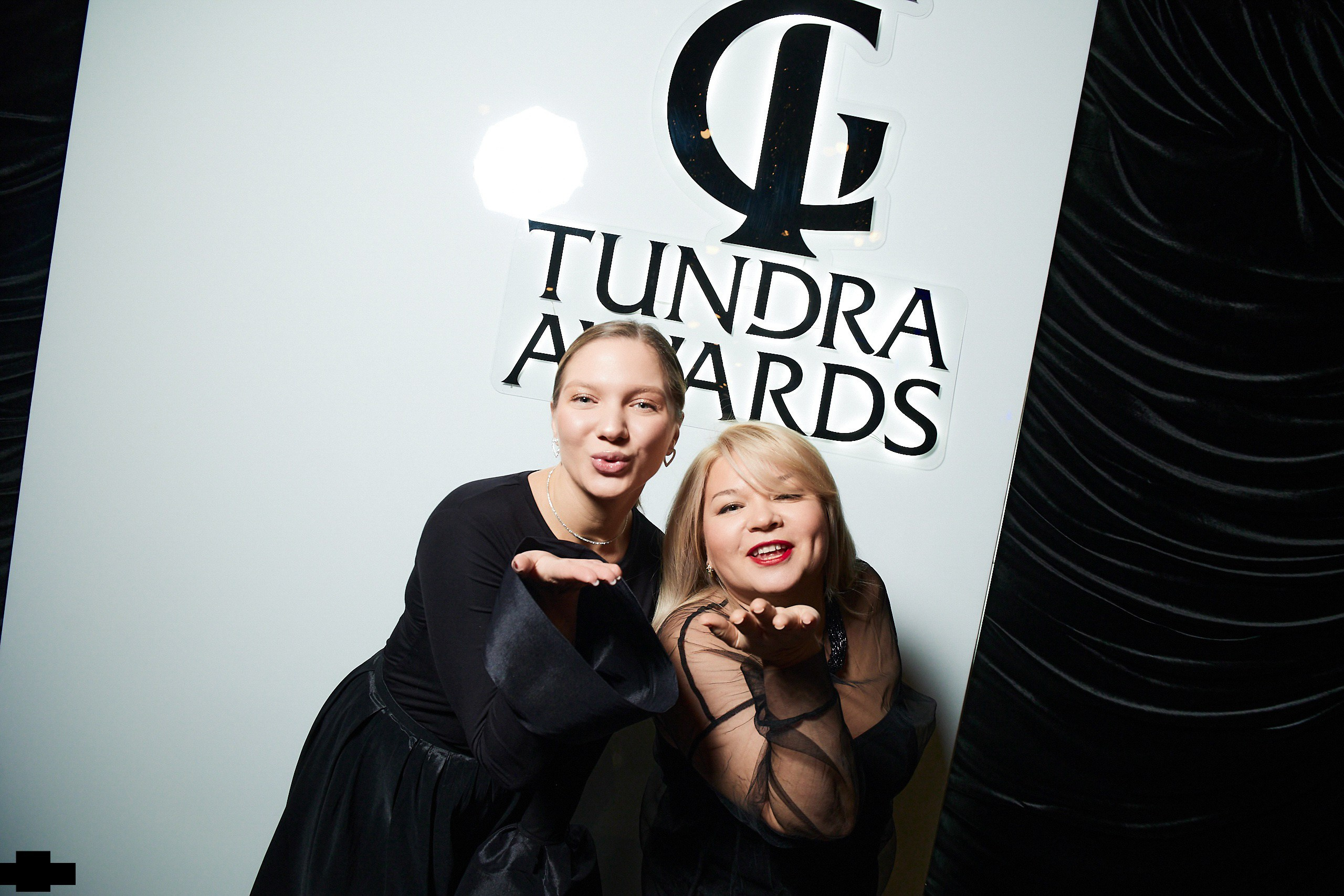 Tundra Awards. Свадебный, Репортажный, Коммерческий Фотограф Мурманск Сергей Зенкин