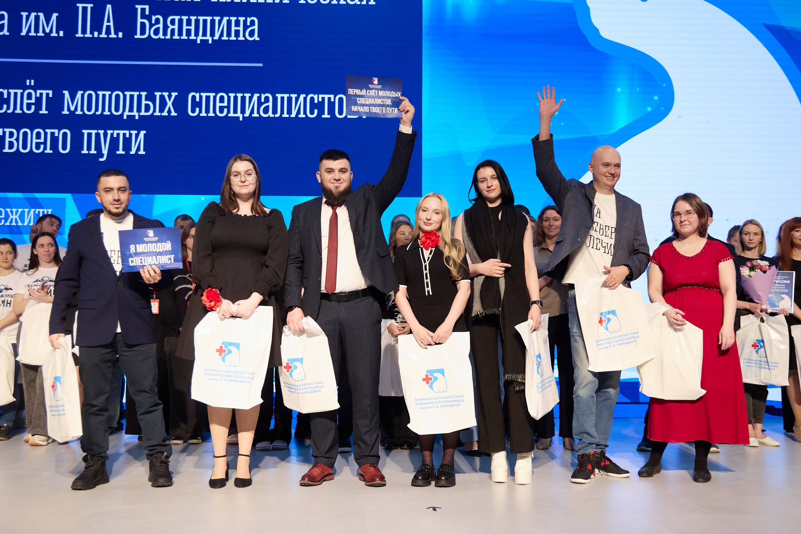 Слет молодых специалистов | Больница им. Бояндина. Свадебный, Репортажный, Коммерческий Фотограф Мурманск Сергей Зенкин