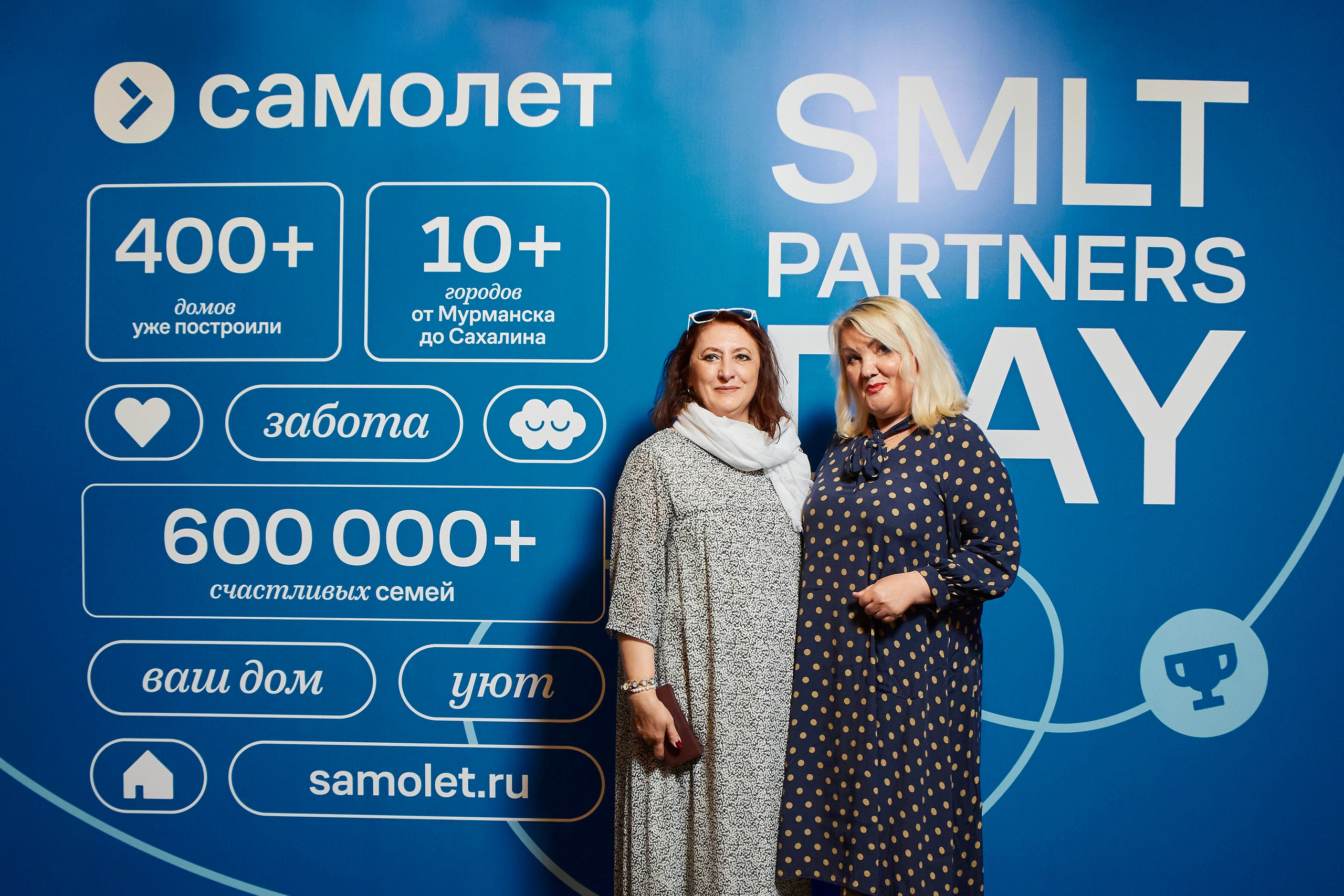 Самолет. Свадебный, Репортажный, Коммерческий Фотограф Мурманск Сергей Зенкин