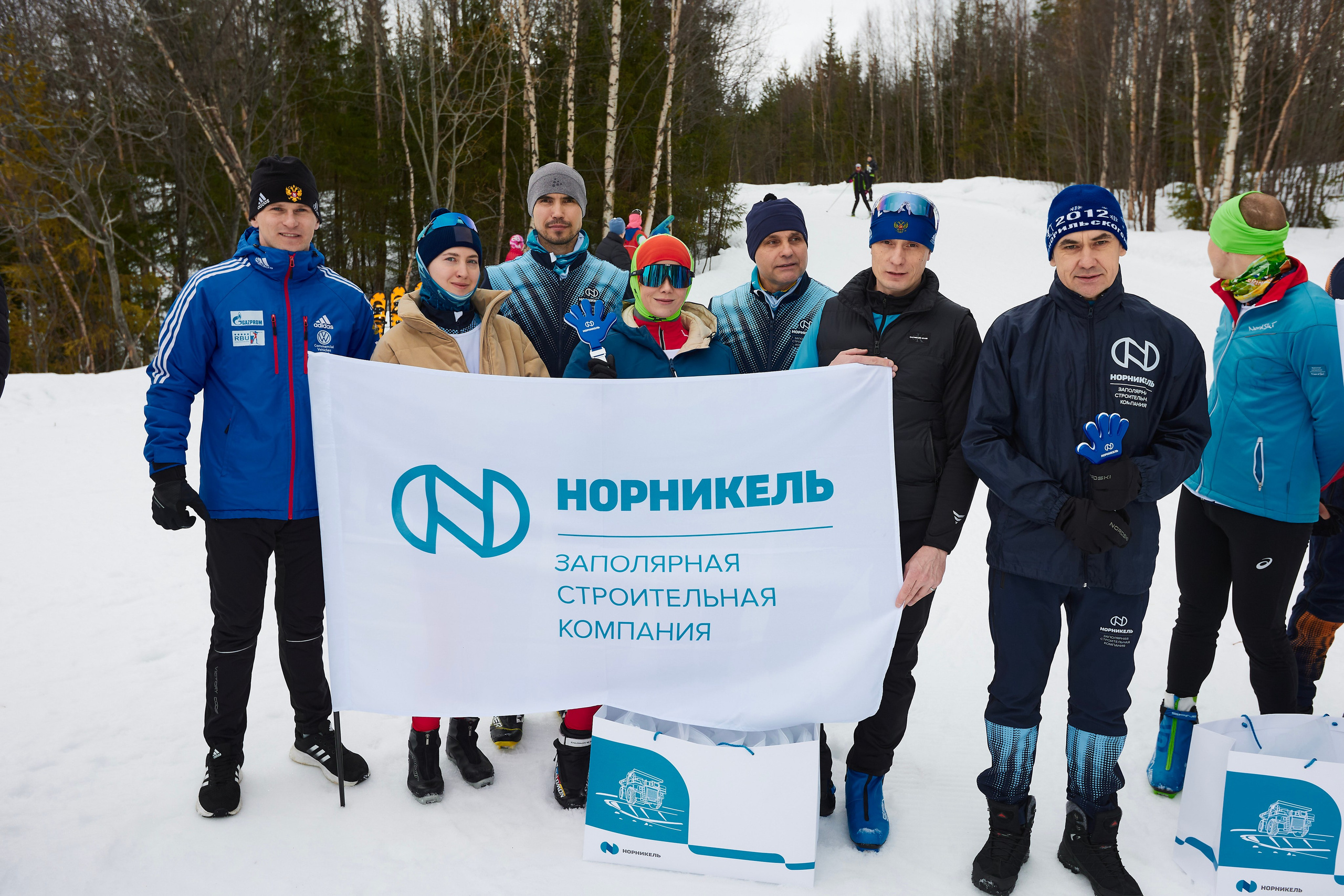 Норникель|Т Банк