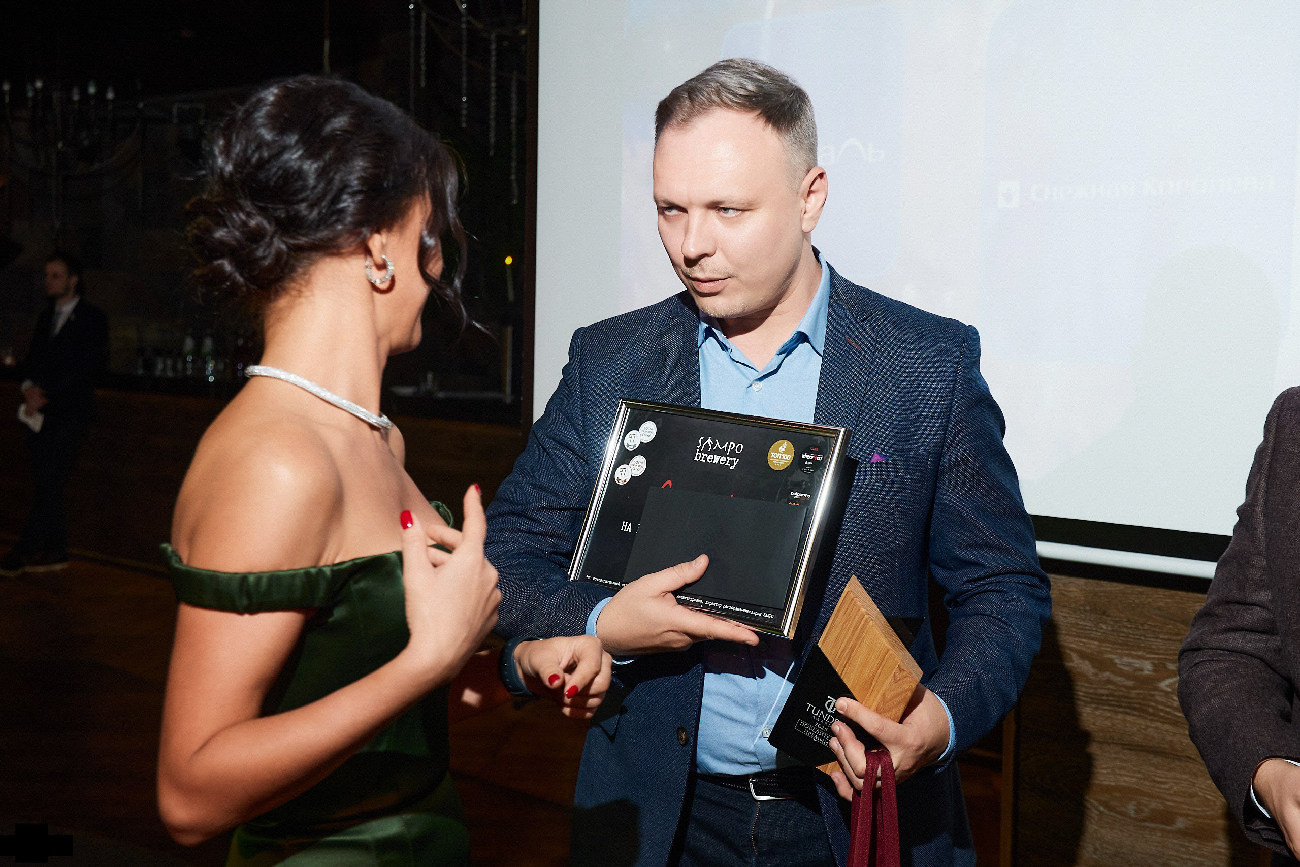 Tundra Awards. Свадебный, Репортажный, Коммерческий Фотограф Мурманск Сергей Зенкин