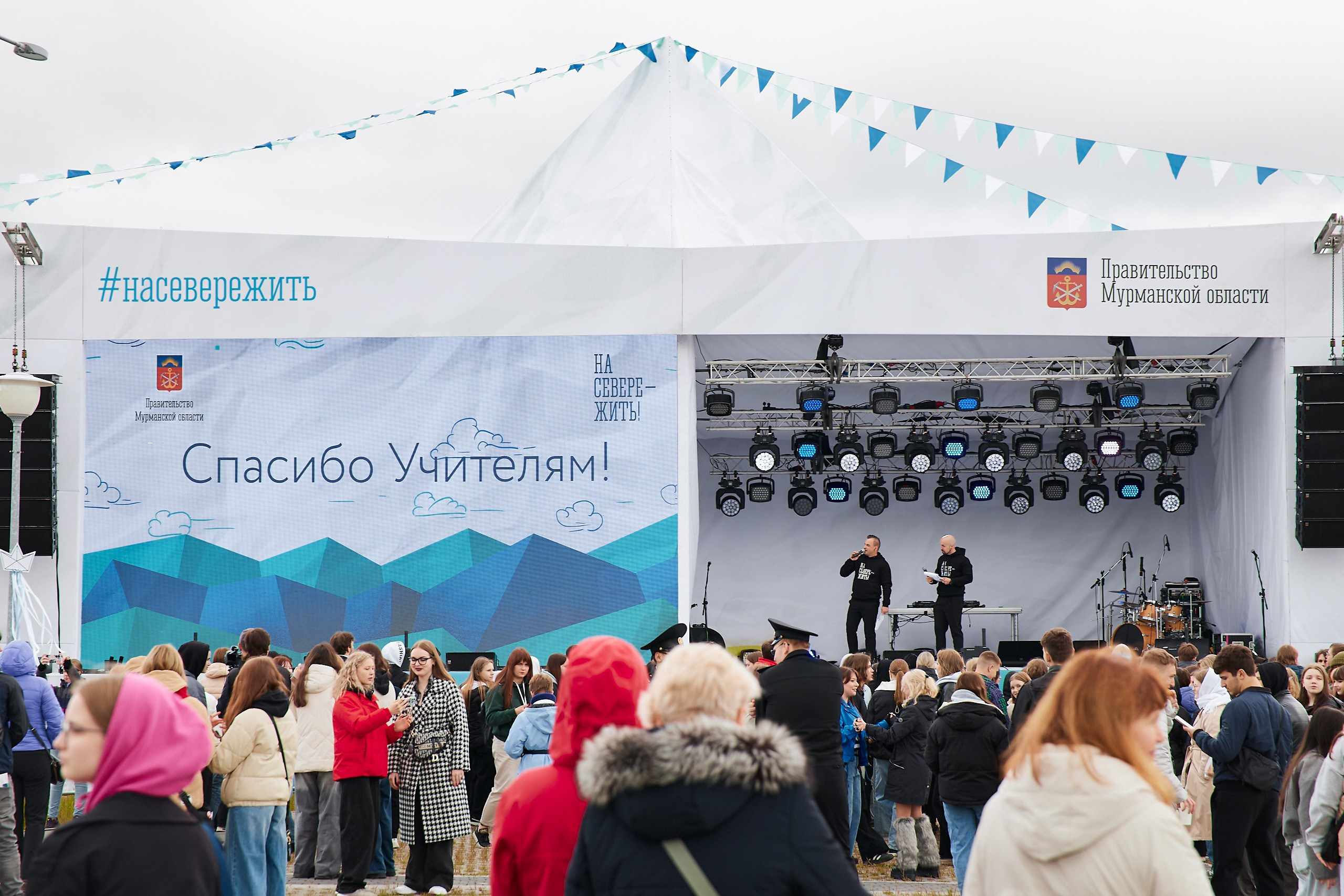 Фестиваль | Арктический берег. Свадебный, Репортажный, Коммерческий Фотограф Мурманск Сергей Зенкин