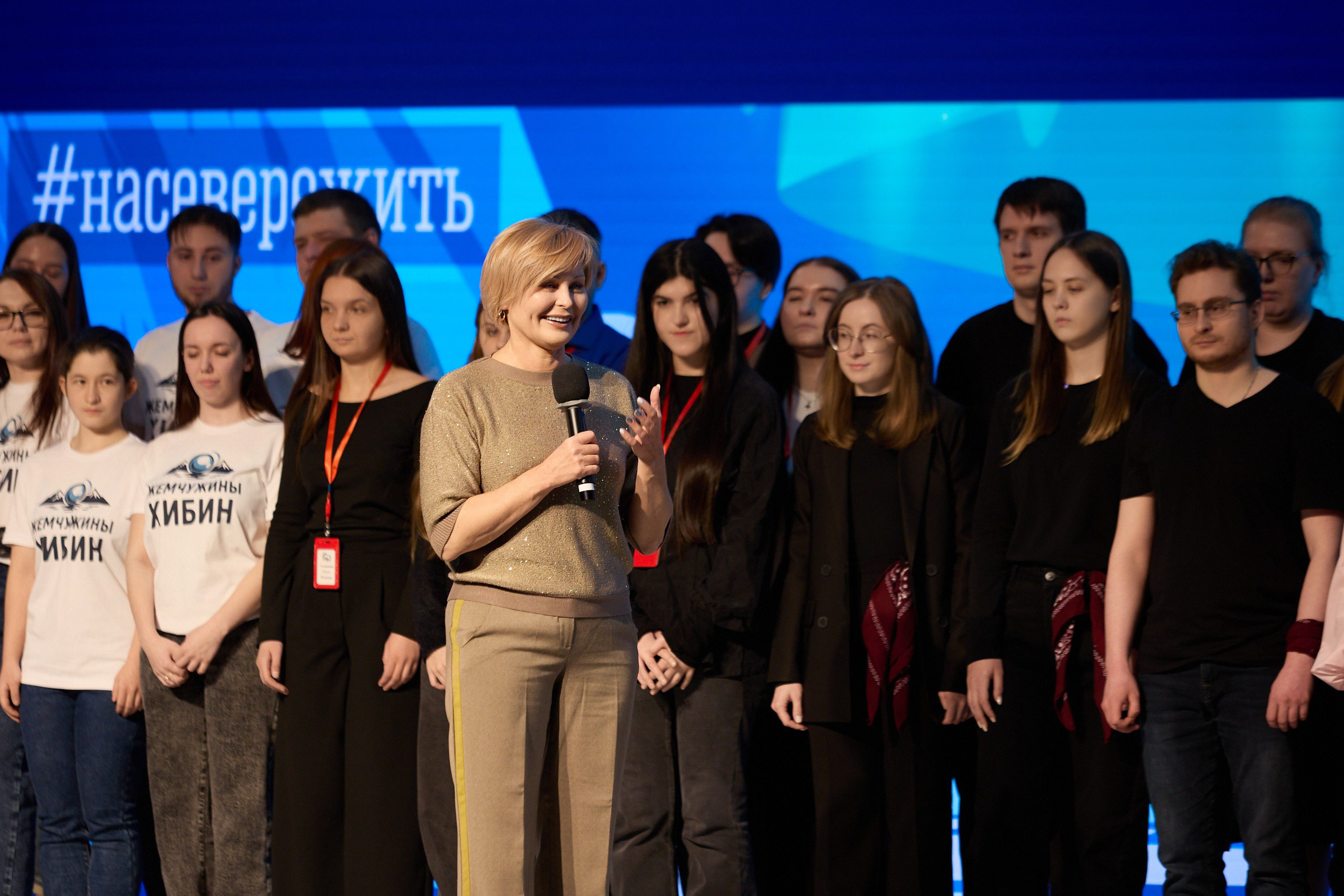 Слет молодых специалистов | Больница им. Бояндина. Свадебный, Репортажный, Коммерческий Фотограф Мурманск Сергей Зенкин