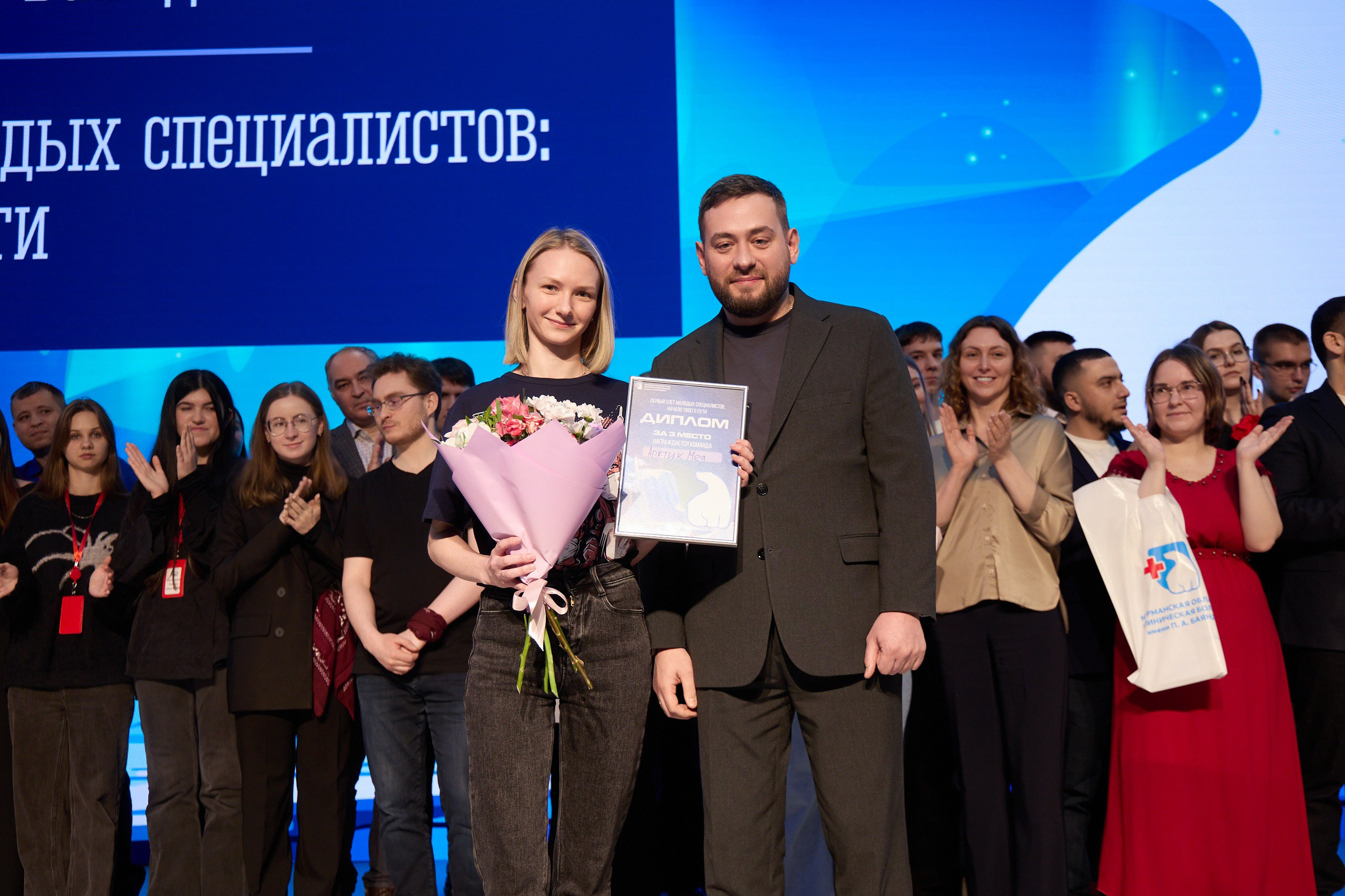 Слет молодых специалистов | Больница им. Бояндина. Свадебный, Репортажный, Коммерческий Фотограф Мурманск Сергей Зенкин