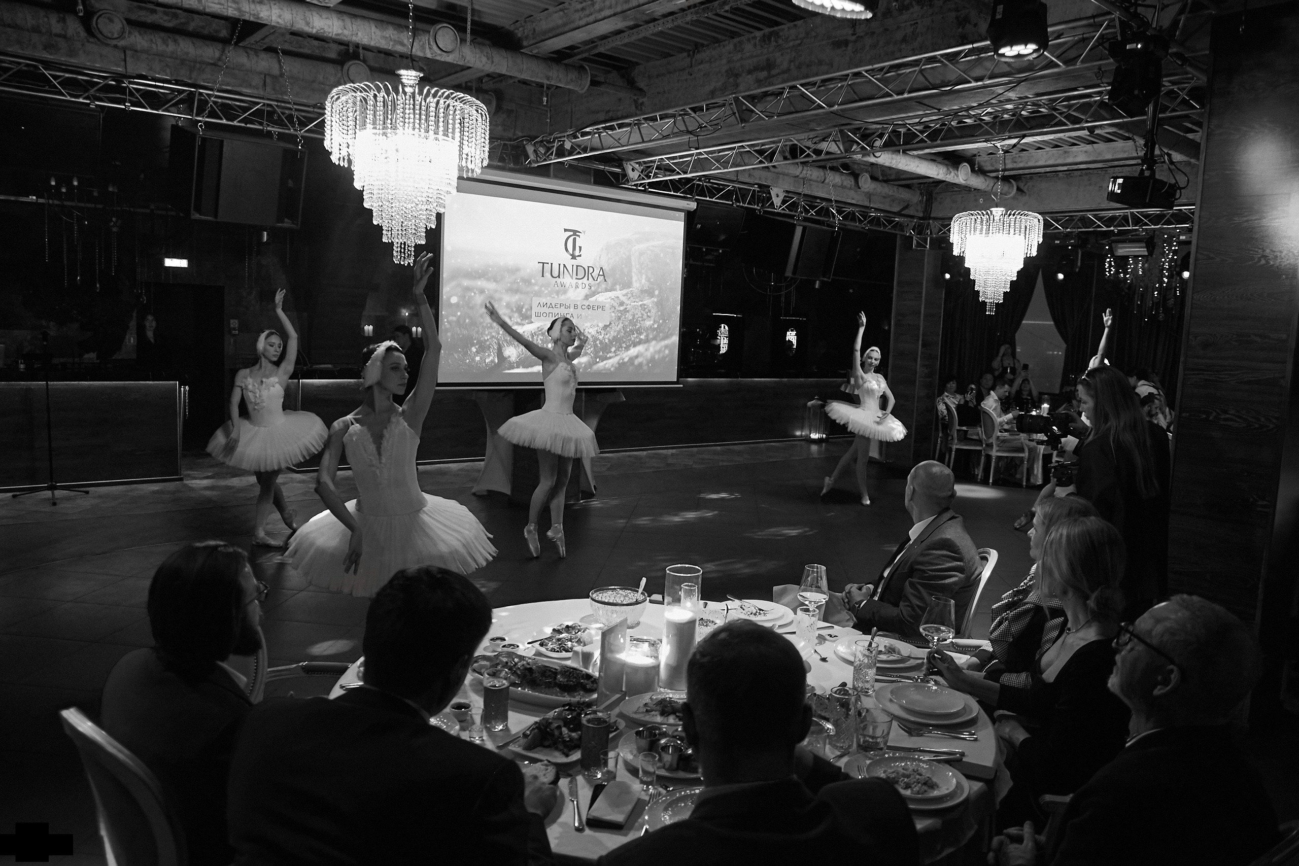 Tundra Awards. Свадебный, Репортажный, Коммерческий Фотограф Мурманск Сергей Зенкин