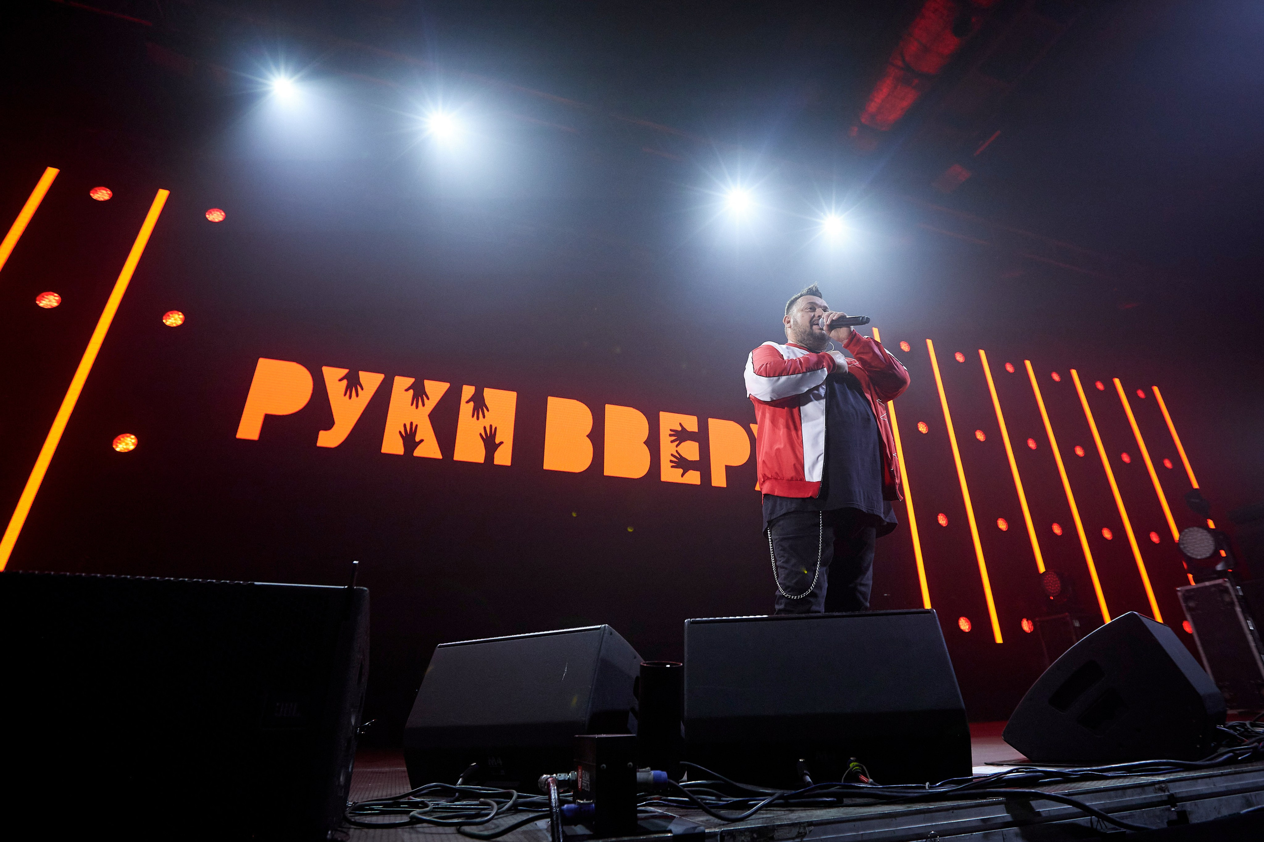 Концерт | Руки Вверх. Свадебный, Репортажный, Коммерческий Фотограф Мурманск Сергей Зенкин