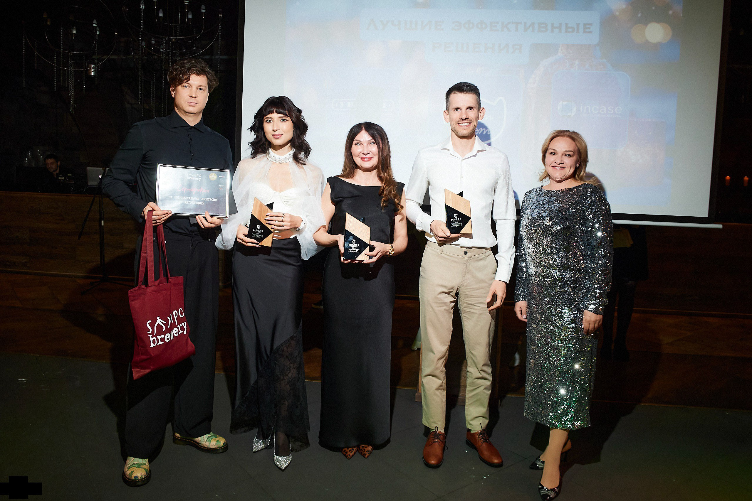 Tundra Awards. Свадебный, Репортажный, Коммерческий Фотограф Мурманск Сергей Зенкин