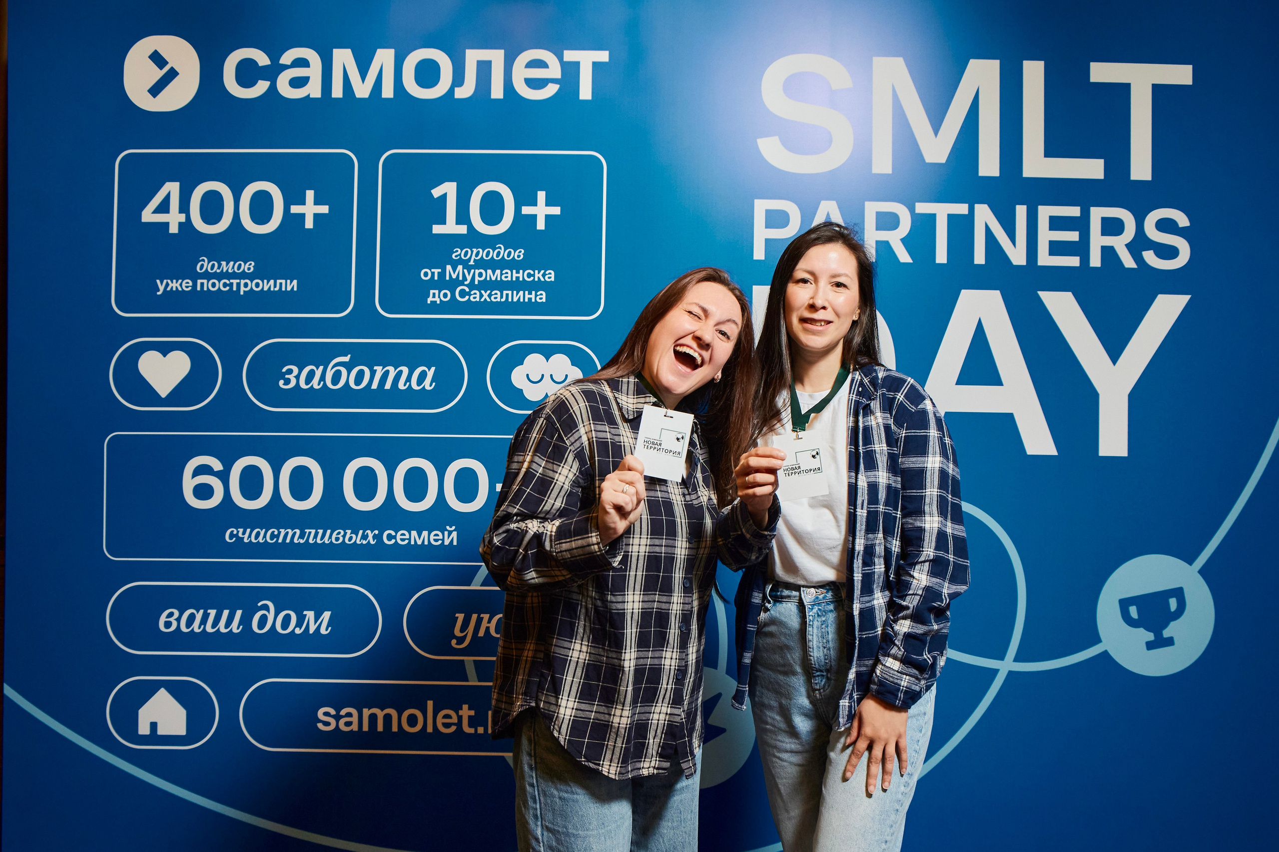 Самолет. Свадебный, Репортажный, Коммерческий Фотограф Мурманск Сергей Зенкин
