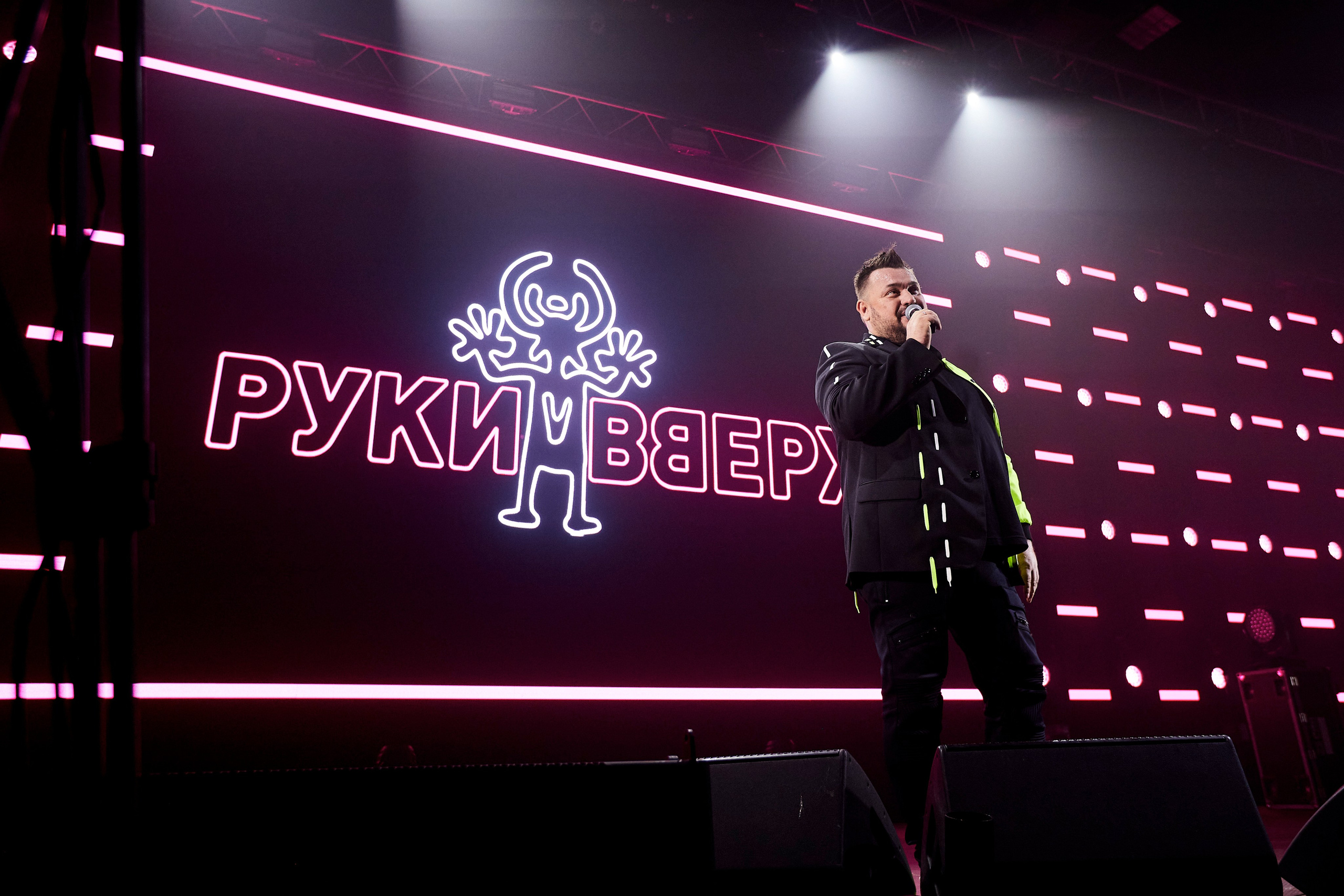 Концерт | Руки Вверх. Свадебный, Репортажный, Коммерческий Фотограф Мурманск Сергей Зенкин