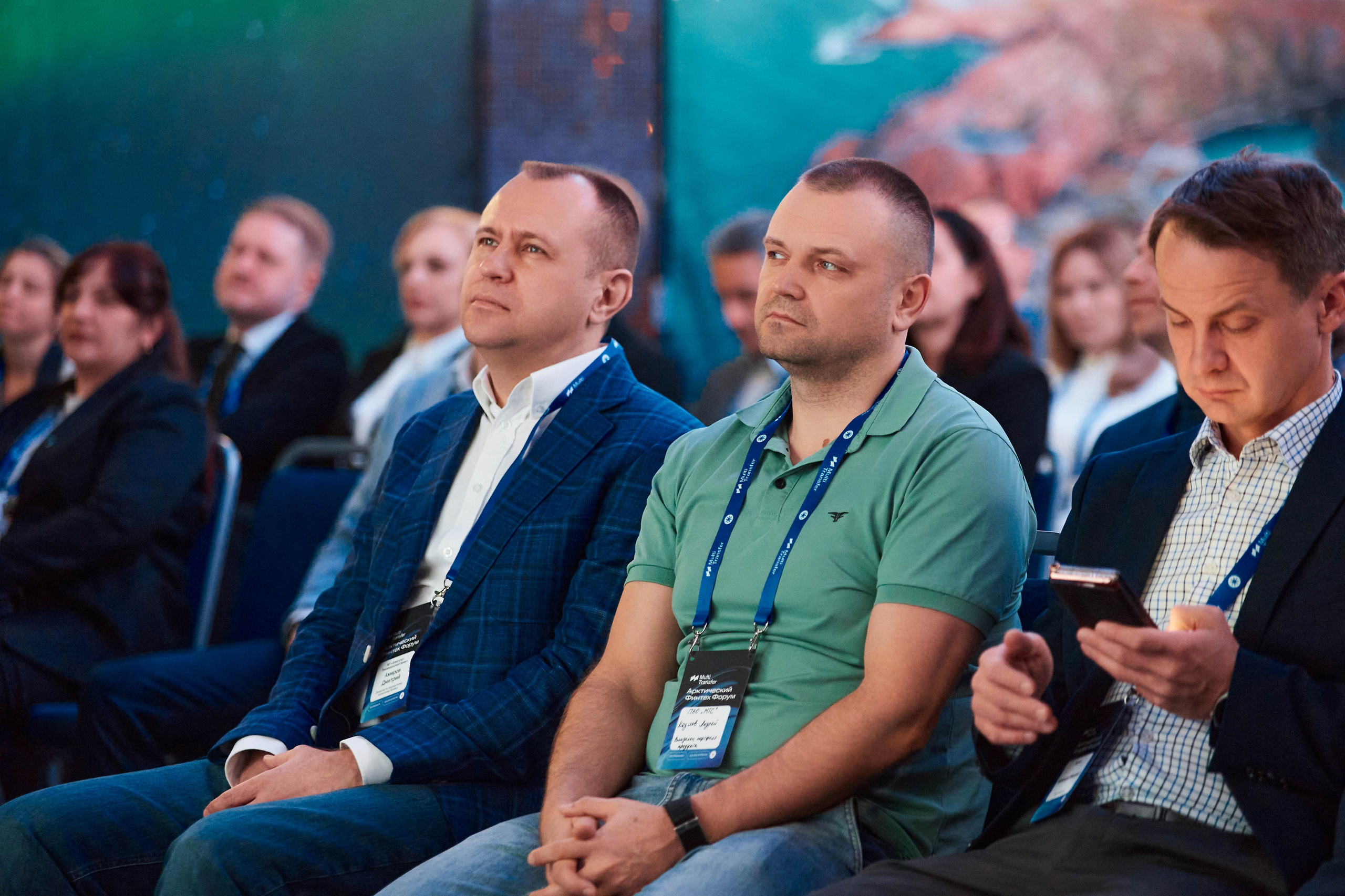 Арктический Финтех Форум Multi Transfer. Свадебный, Репортажный, Коммерческий Фотограф Мурманск Сергей Зенкин