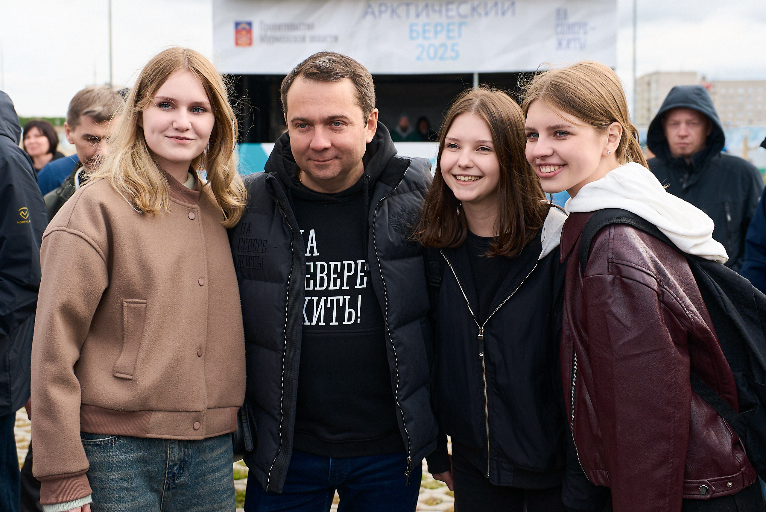Фестиваль | Арктический берег. Свадебный, Репортажный, Коммерческий Фотограф Мурманск Сергей Зенкин
