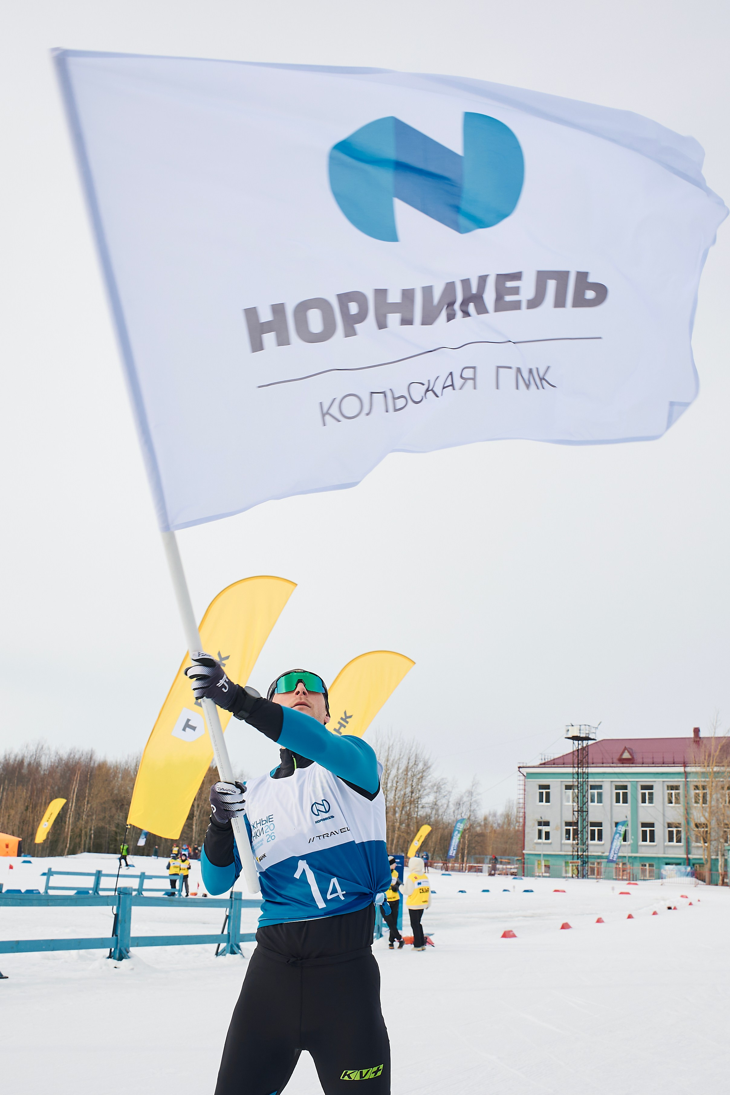 Норникель|Т Банк