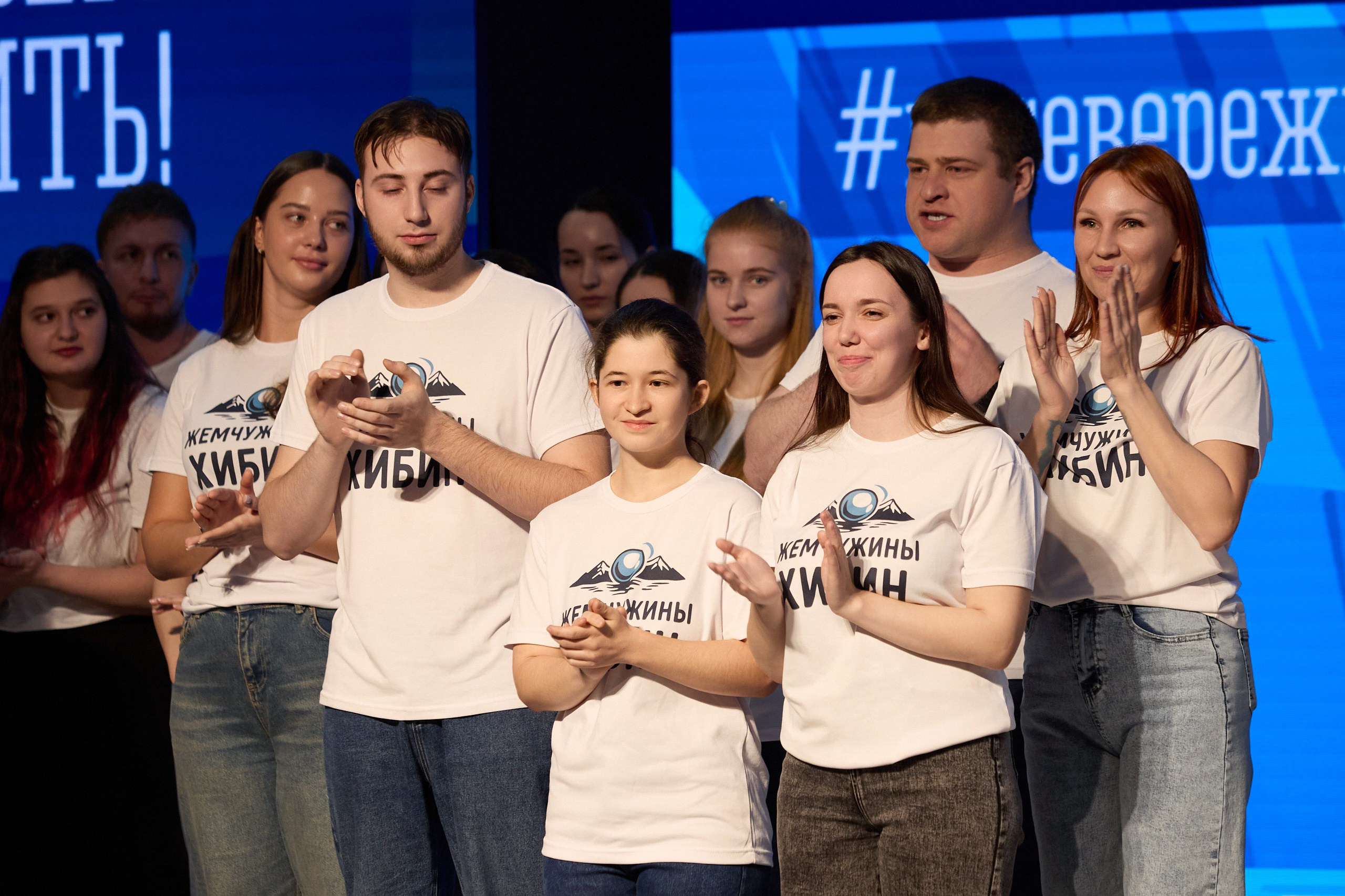 Слет молодых специалистов | Больница им. Бояндина. Свадебный, Репортажный, Коммерческий Фотограф Мурманск Сергей Зенкин