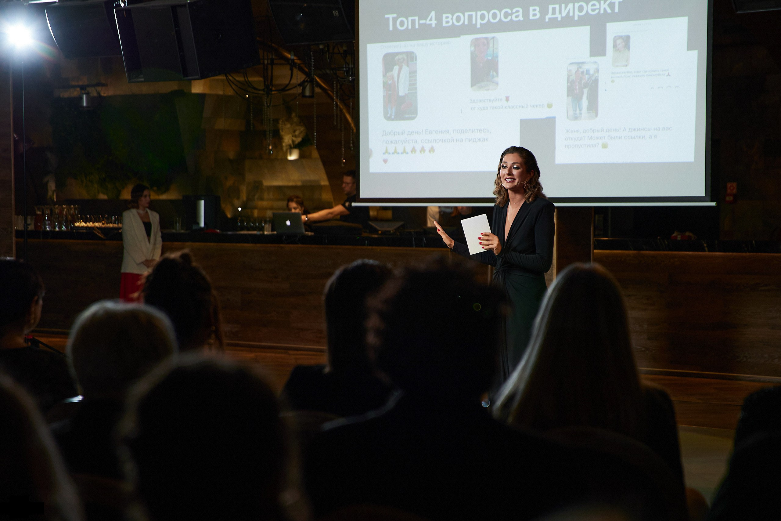 Стилишник 5.0. Свадебный, Репортажный, Коммерческий Фотограф Мурманск Сергей Зенкин