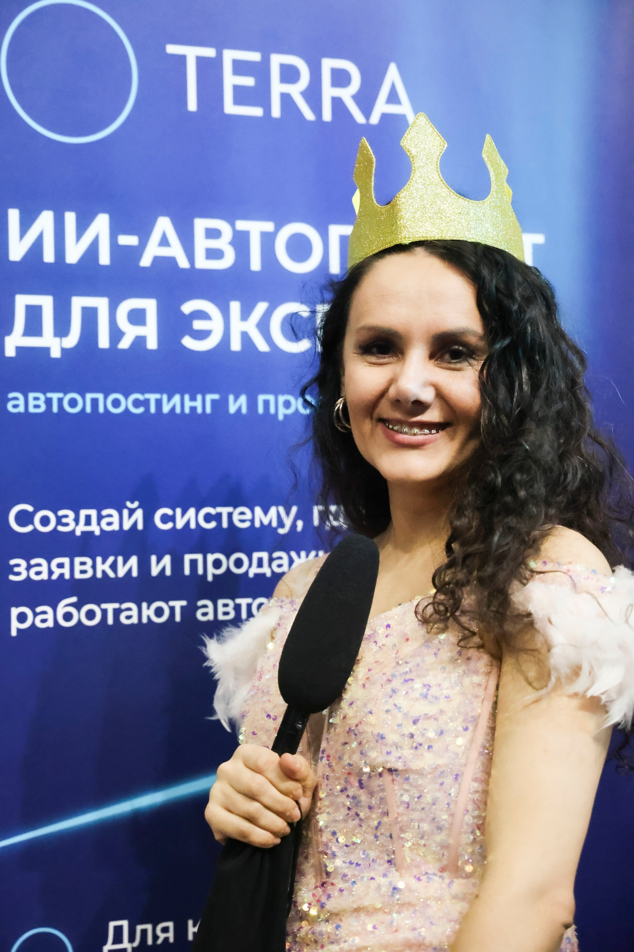 ТЭРРА. Фотограф для маркетплейсов, фотоуслуги в Жуковском Татьяна Марсуверских