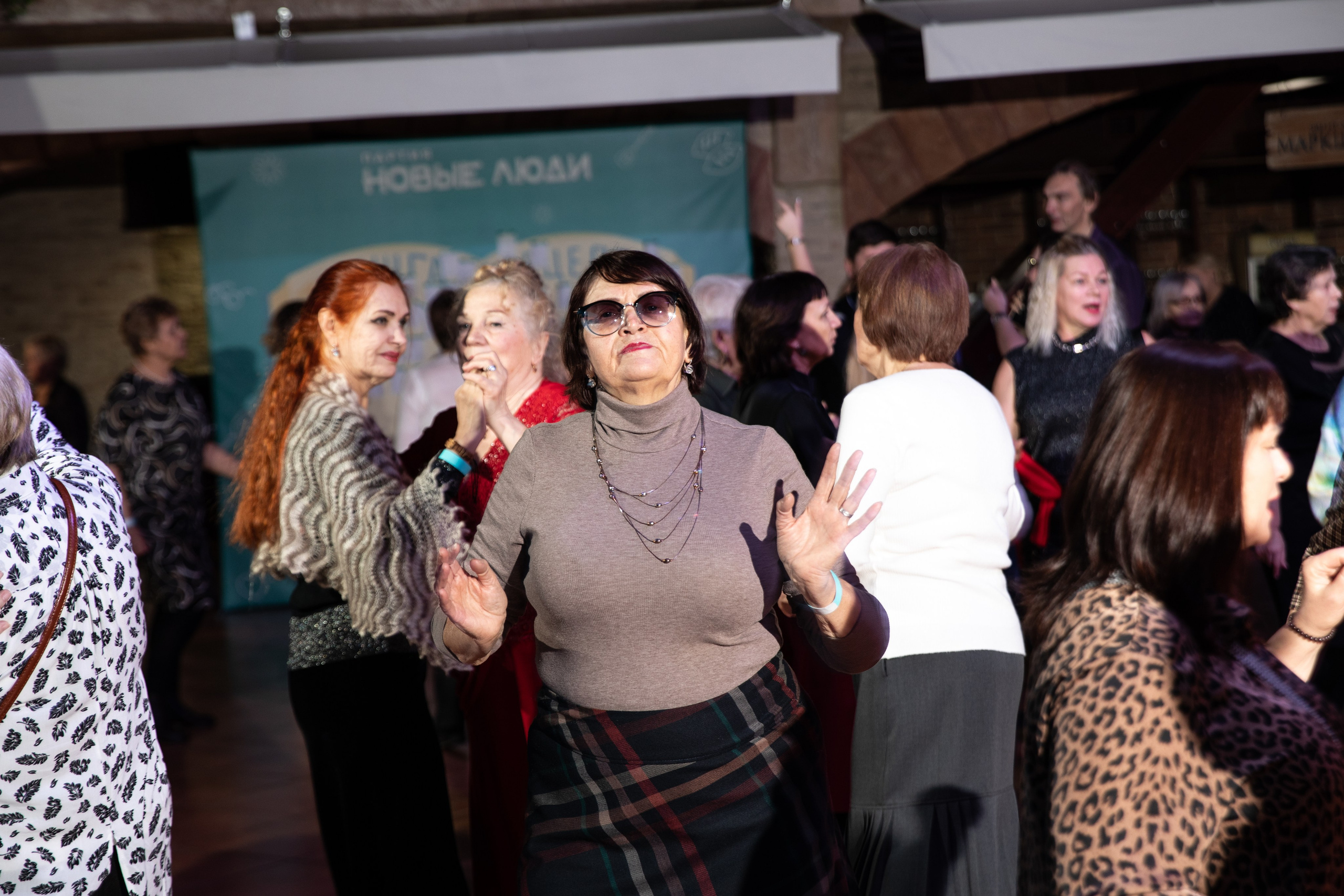 Жить по-новому 2026. Репортажный и свадебный фотограф в Челябинске Елисеев Павел