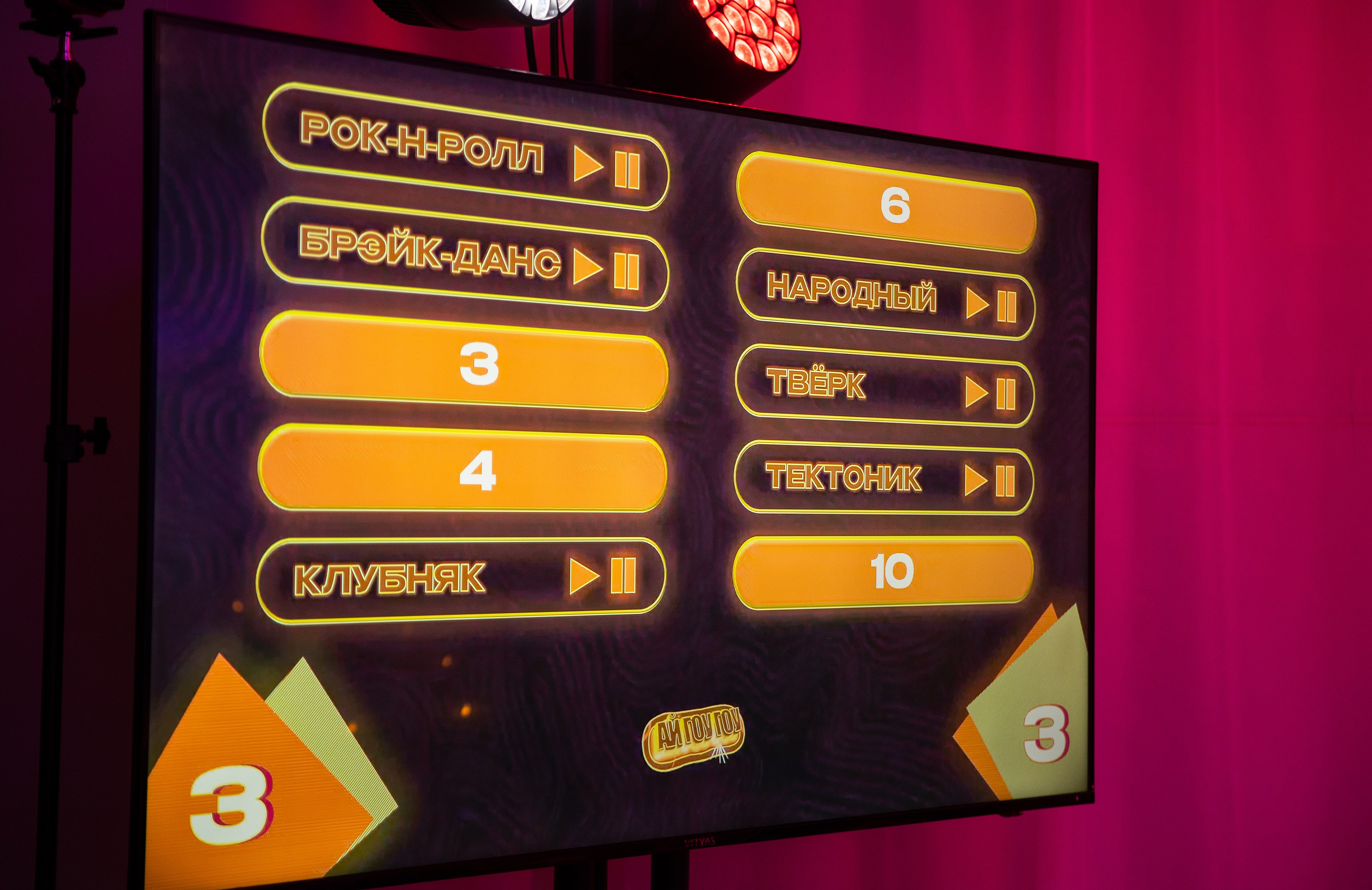 Корпортатив Санта. Amore ore. Репортажный и свадебный фотограф в Челябинске Елисеев Павел