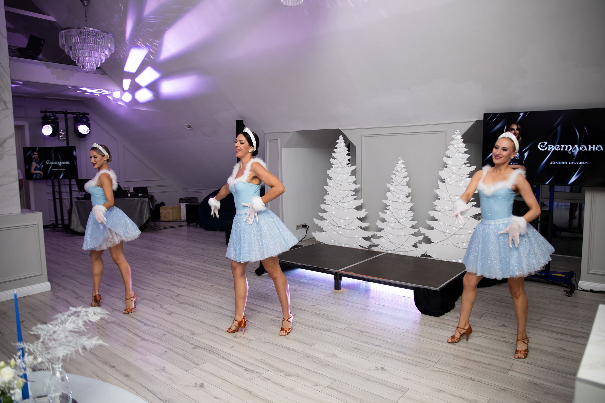 Юбилей. Снежная Королева -2024. Репортажный и свадебный фотограф в Челябинске Елисеев Павел