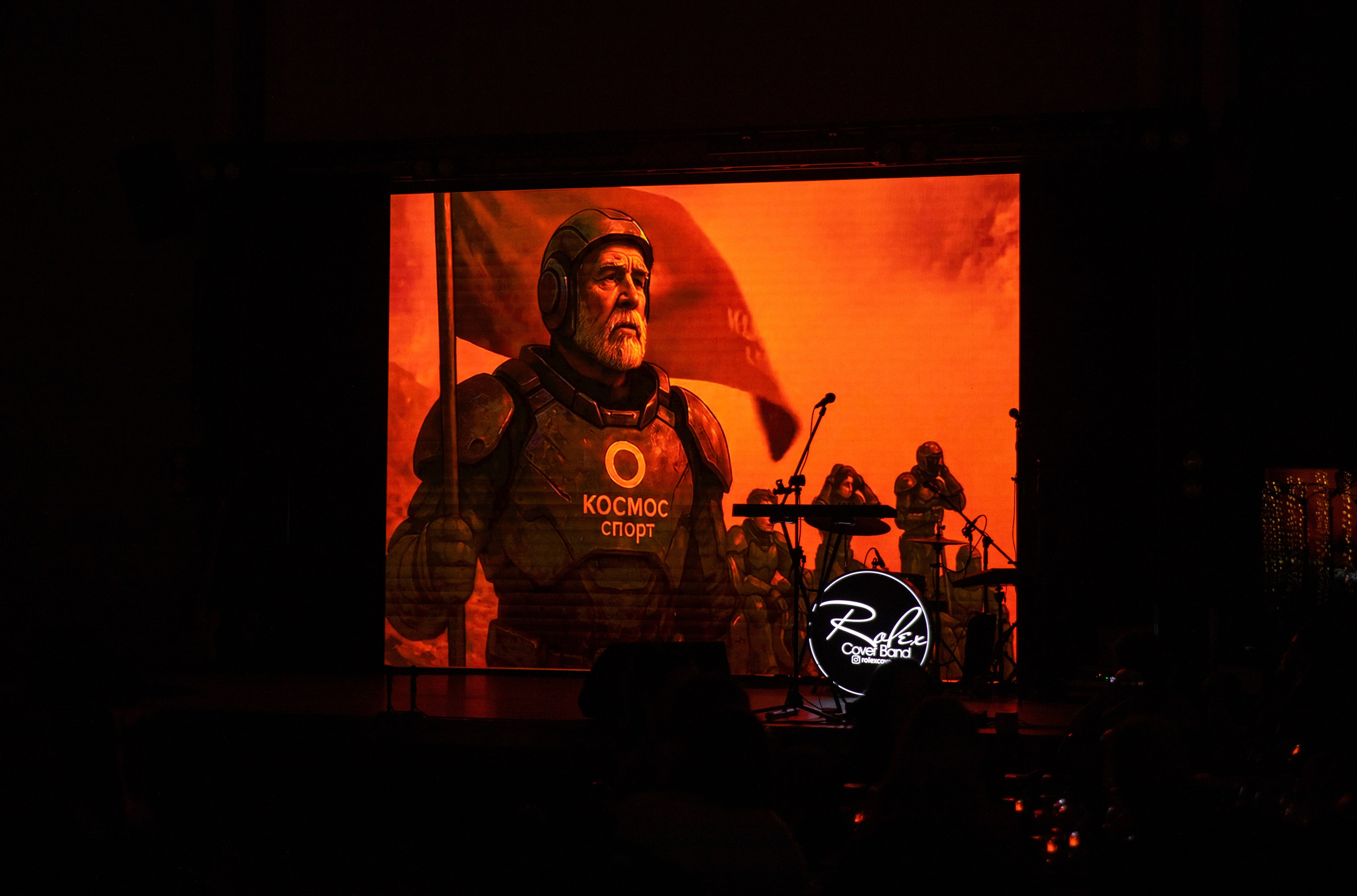 Корпоратив — Фантастическая семерка 2025. Репортажный и свадебный фотограф в Челябинске Елисеев Павел