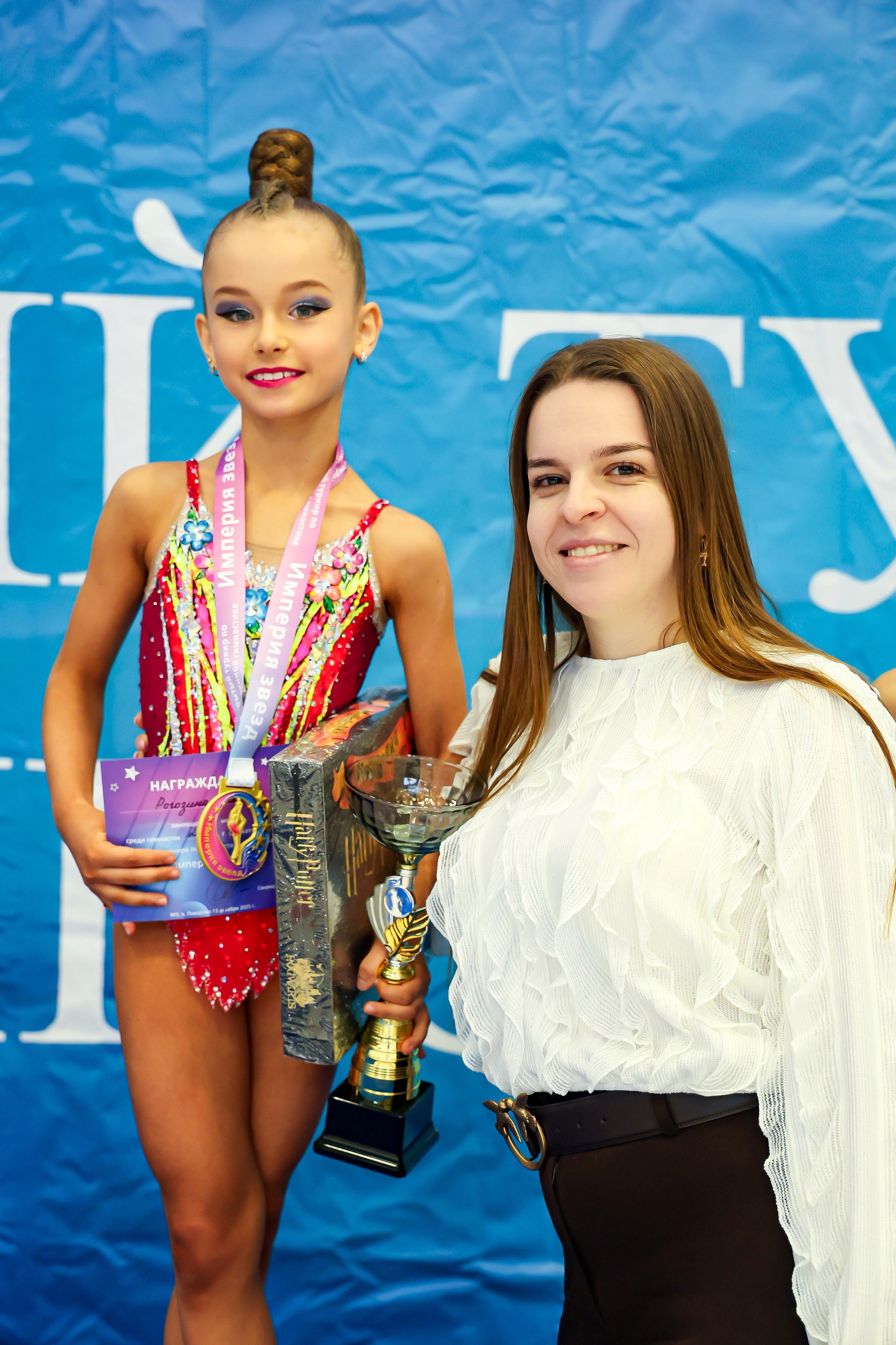 Турнир «Империя звезд» 13.12.2025. Фото и видео съемка Ваших мероприятий