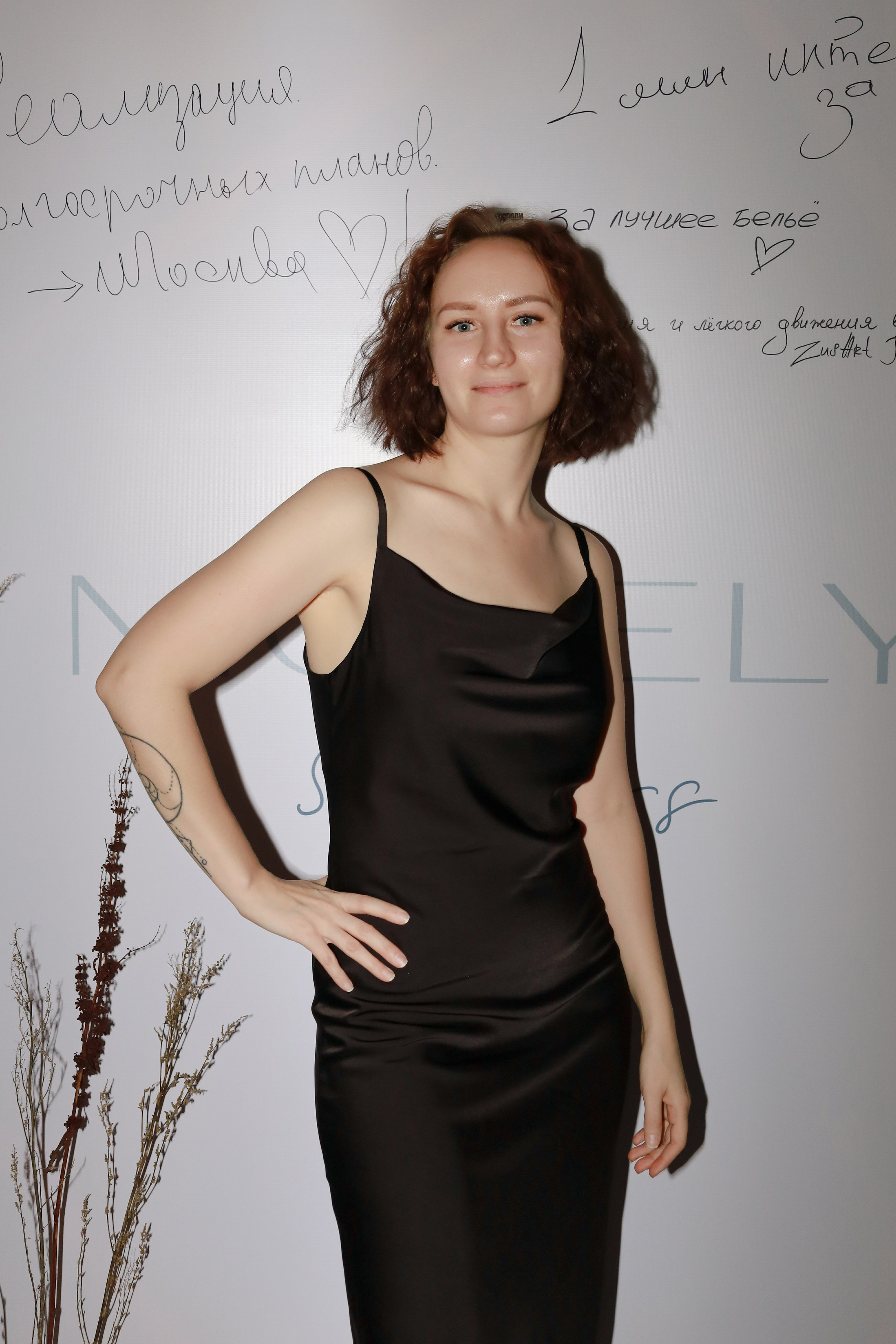 День Рождения «MORELY». Фотограф в Калининграде