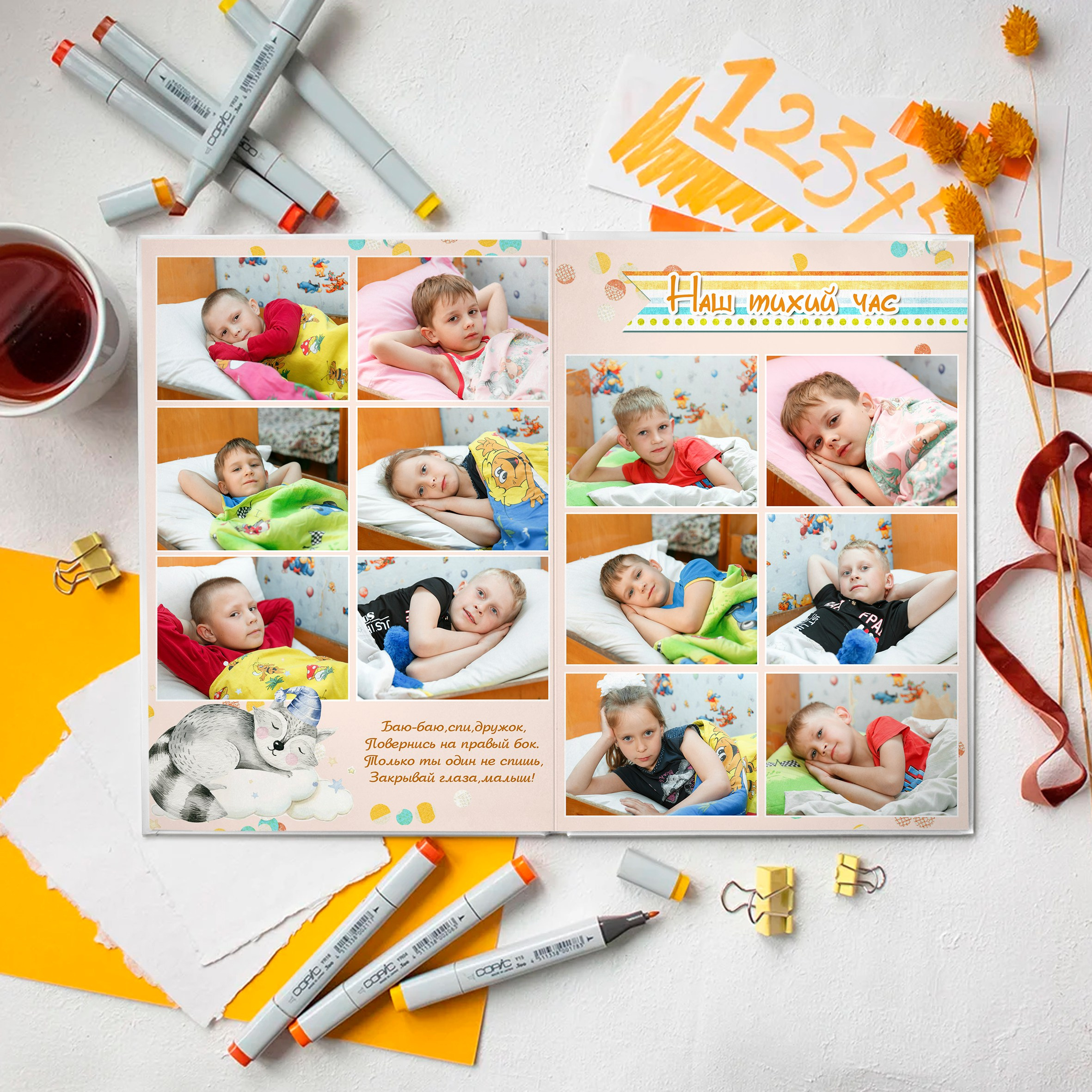 «Кружево». Выпускные альбомы в Донецке и ДНР. Фотограф Донецк и ДНР