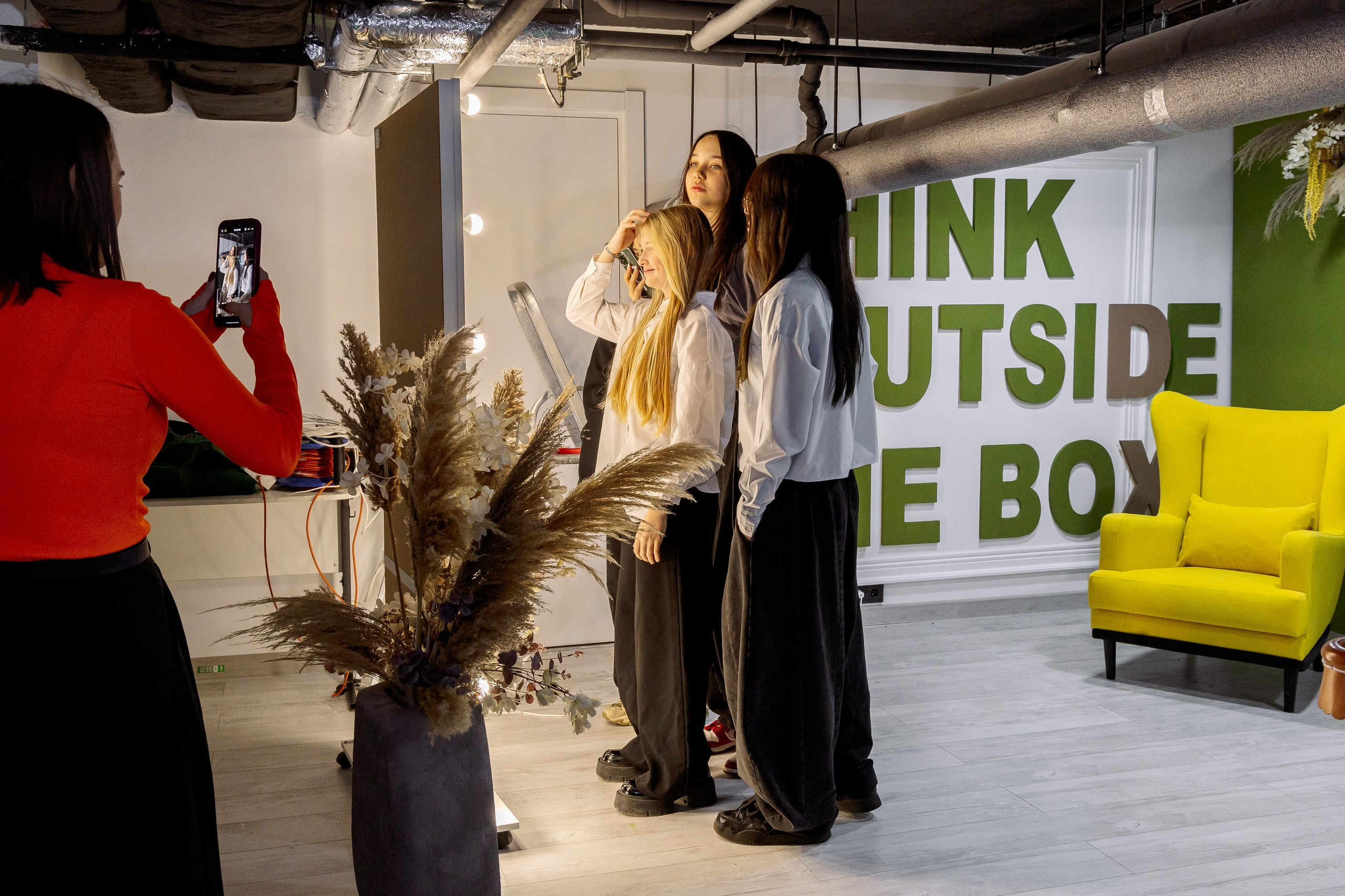 Частная школа котельники