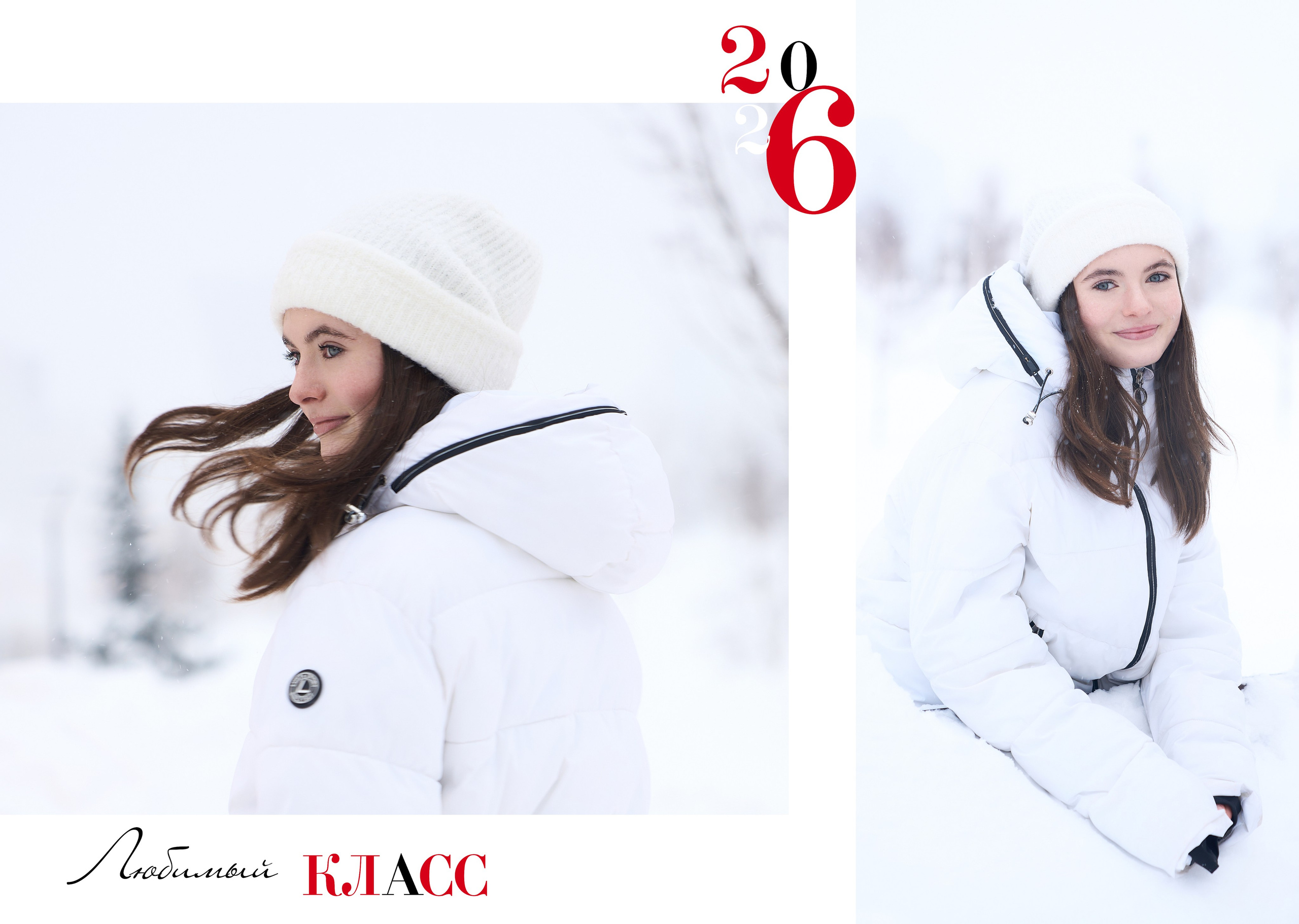 СТАРШАЯ ШКОЛА. Анна Белашова ВЫПУСКНЫЕ АЛЬБОМЫ, фото и видеосъёмка