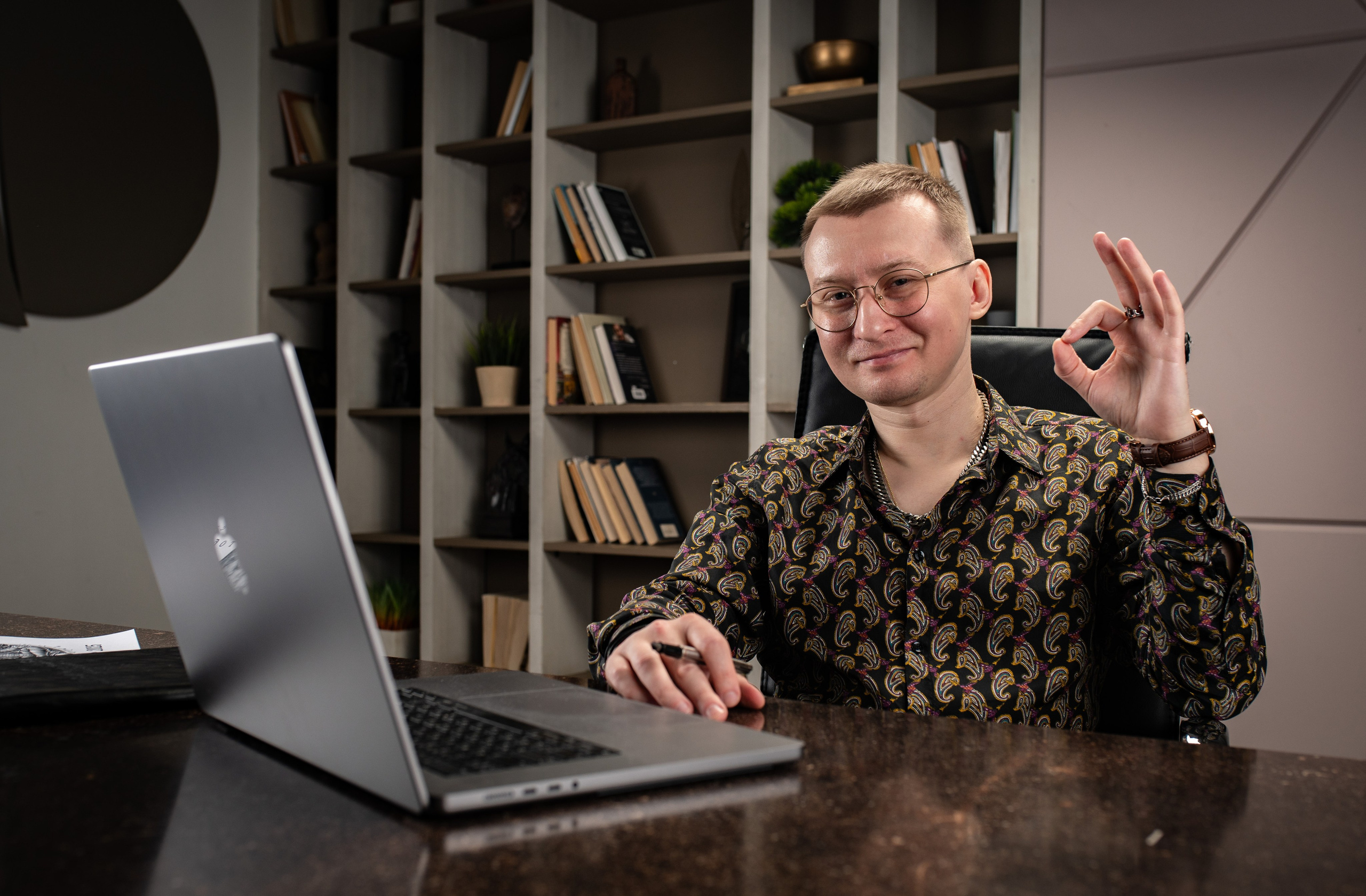 Сергей Трейдер. Фотограф в Москве Игорь Шурпач