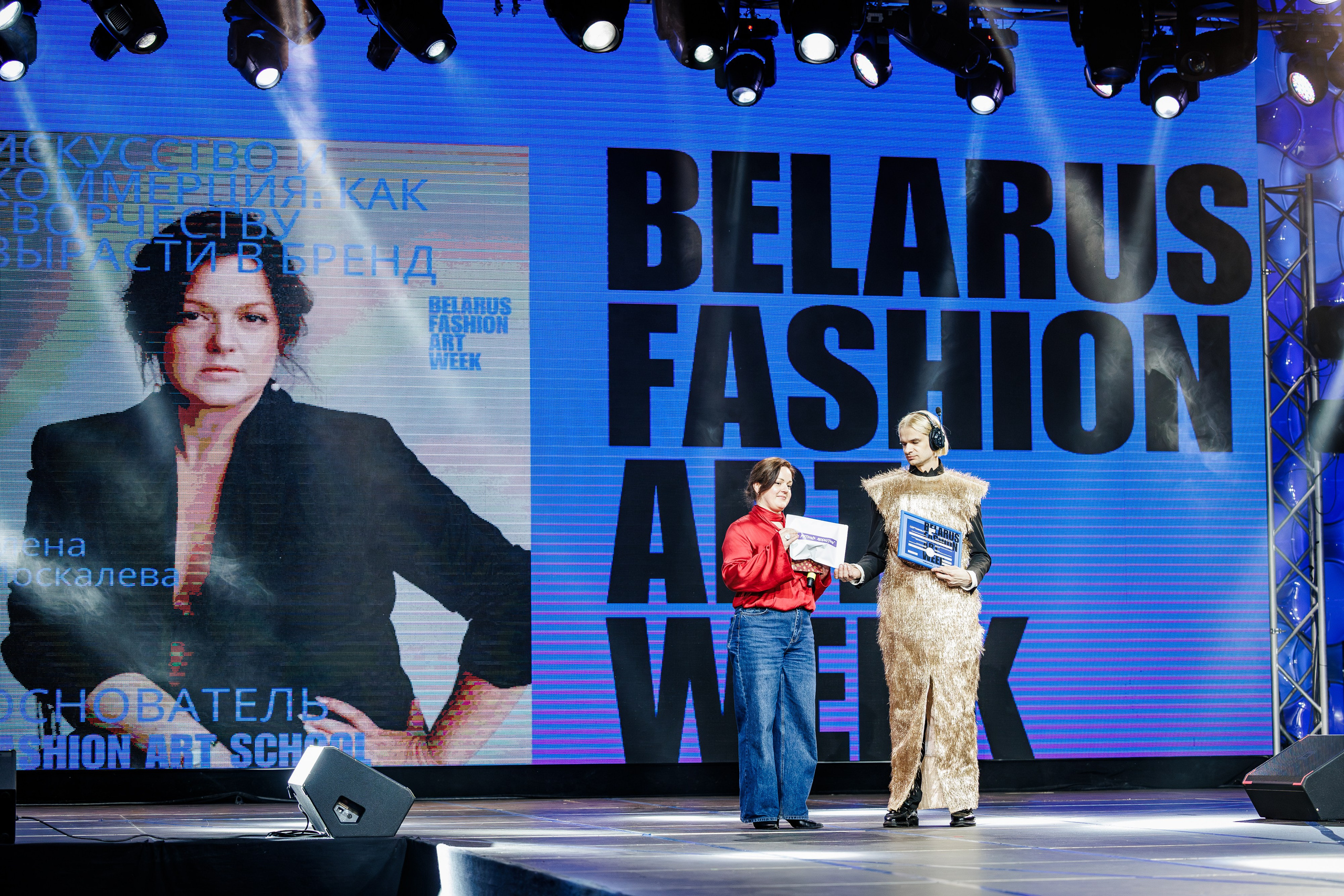 BELARUS FASHION ART WEEK. ILIAS BLACK — Фотограф свадеб и мероприятий в Минске и Беларуси