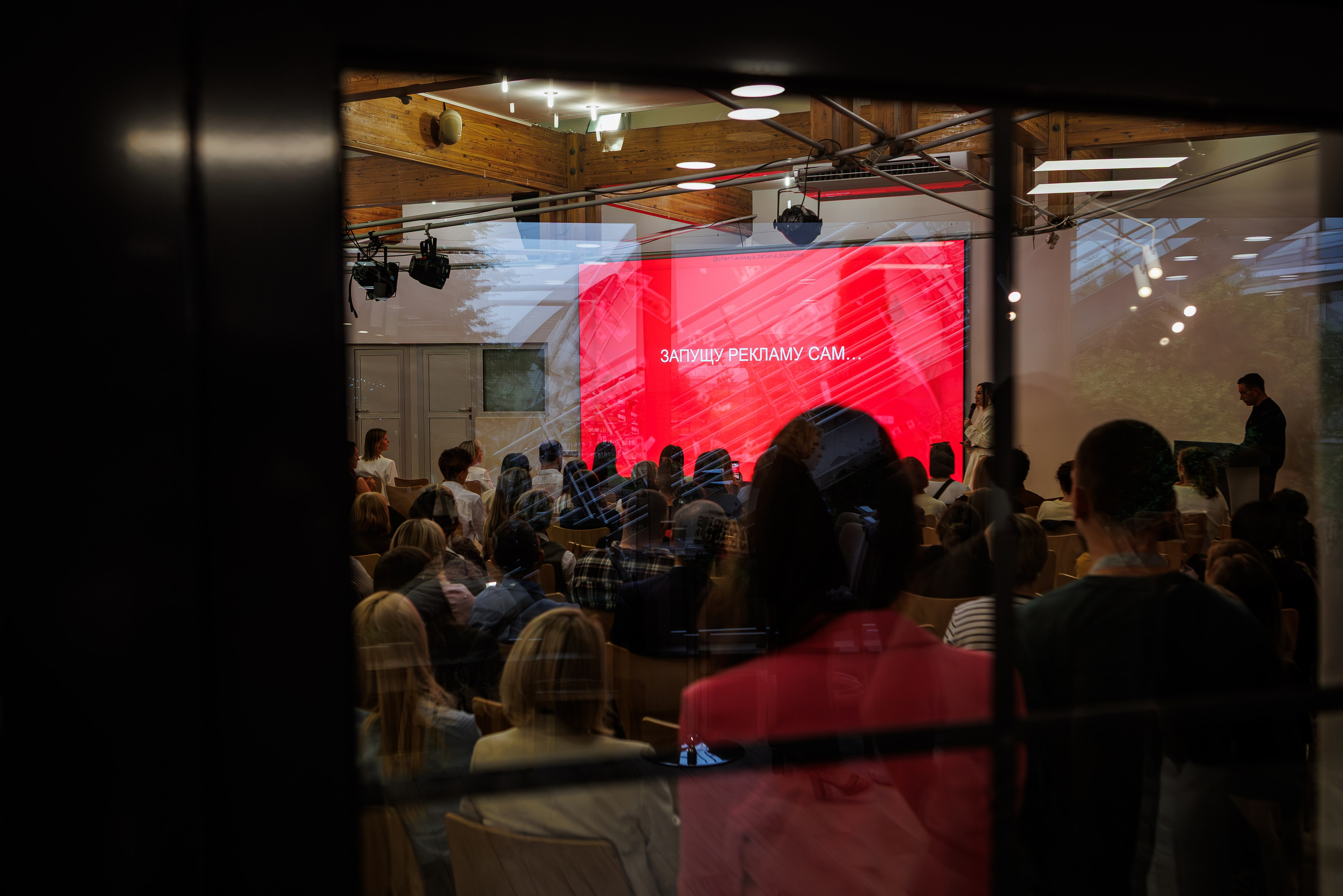 Запуск ТЕРРА Минск. Репортажный фотограф Минск ❘ Костецкий Илья ❘ Беларусь