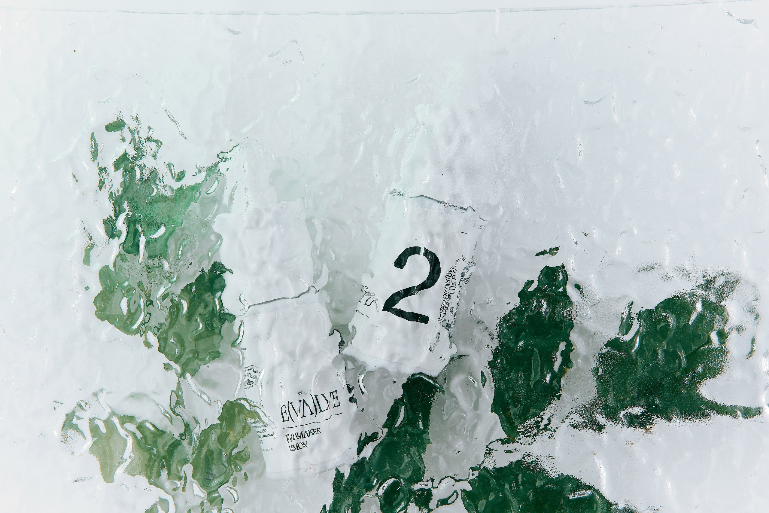 Константин Сафонов