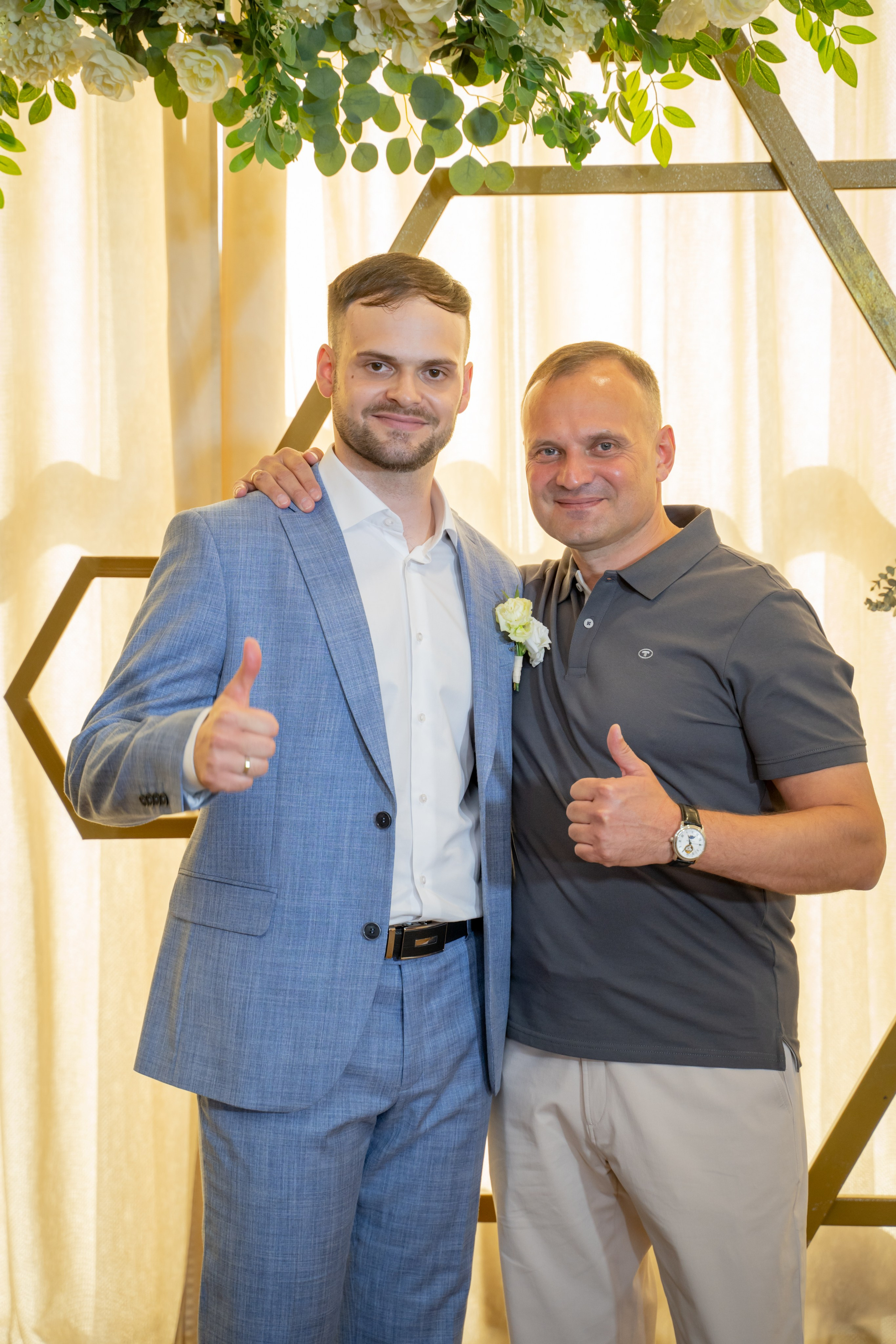 Екатерина & Артём 11.07.2024. Главная