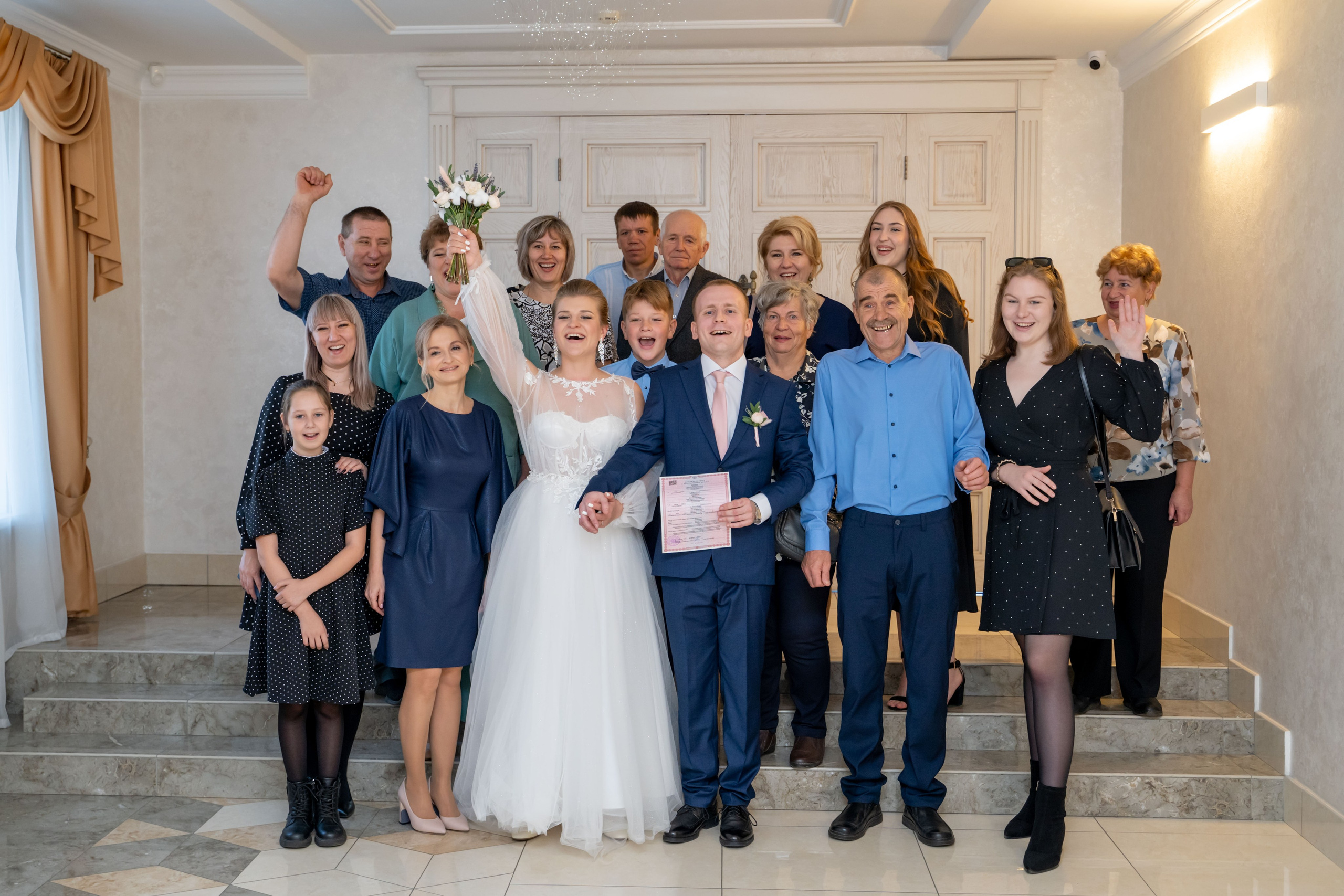 Юлия и Дмитрий 13.10.2023. Главная