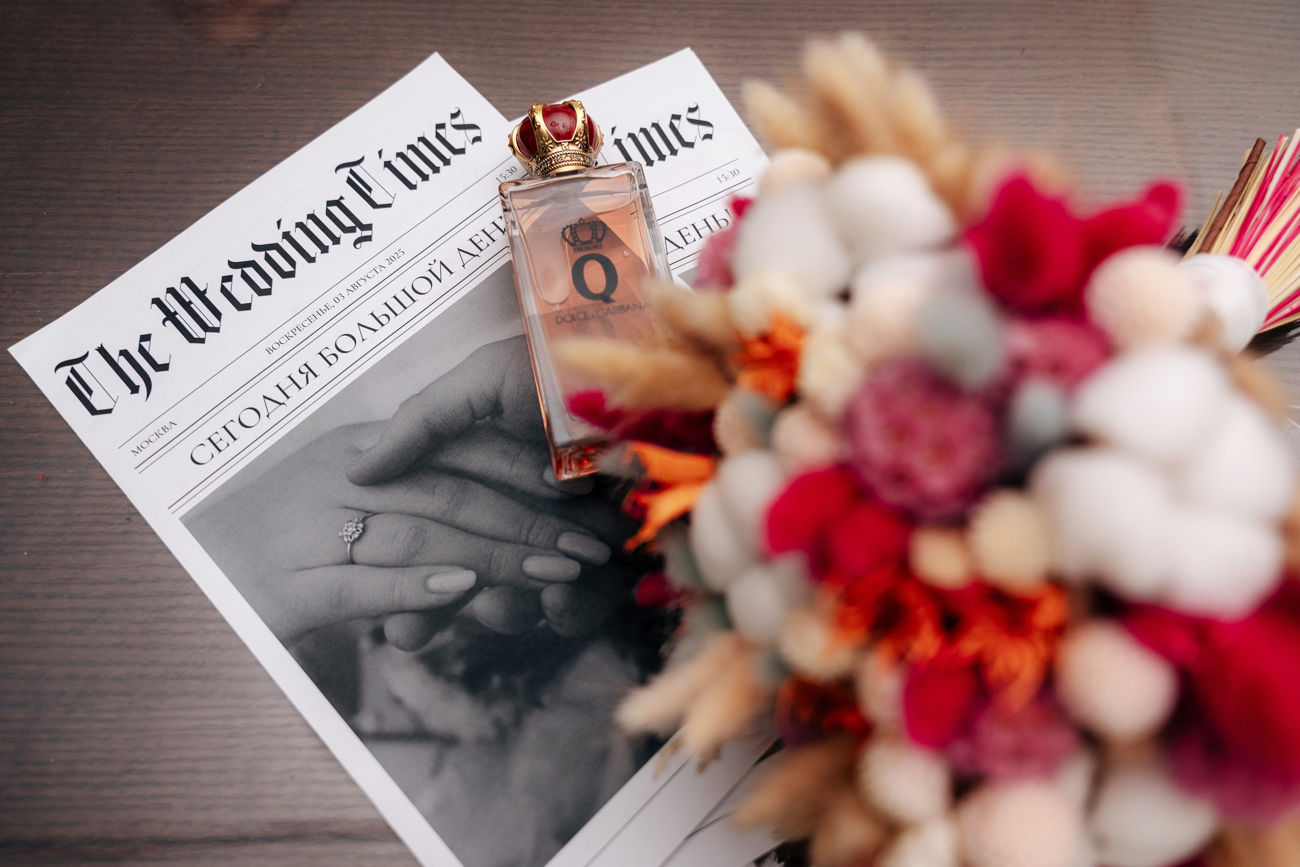 Яна и Стас | Москва. Свадебный фотограф Анастасия Лебедикова Москва