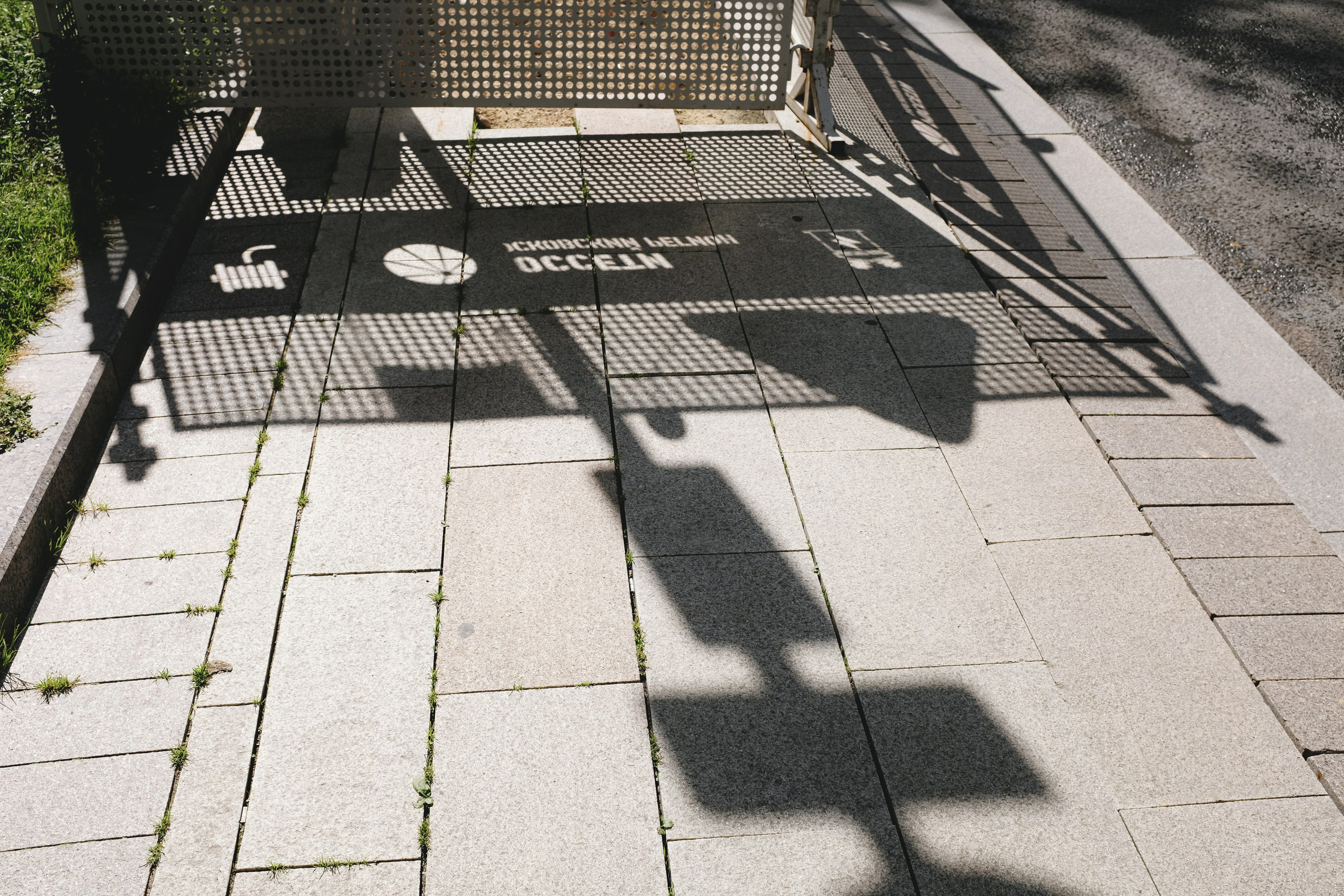 Фотопрогулка "шагаю и снимаю" по Москве