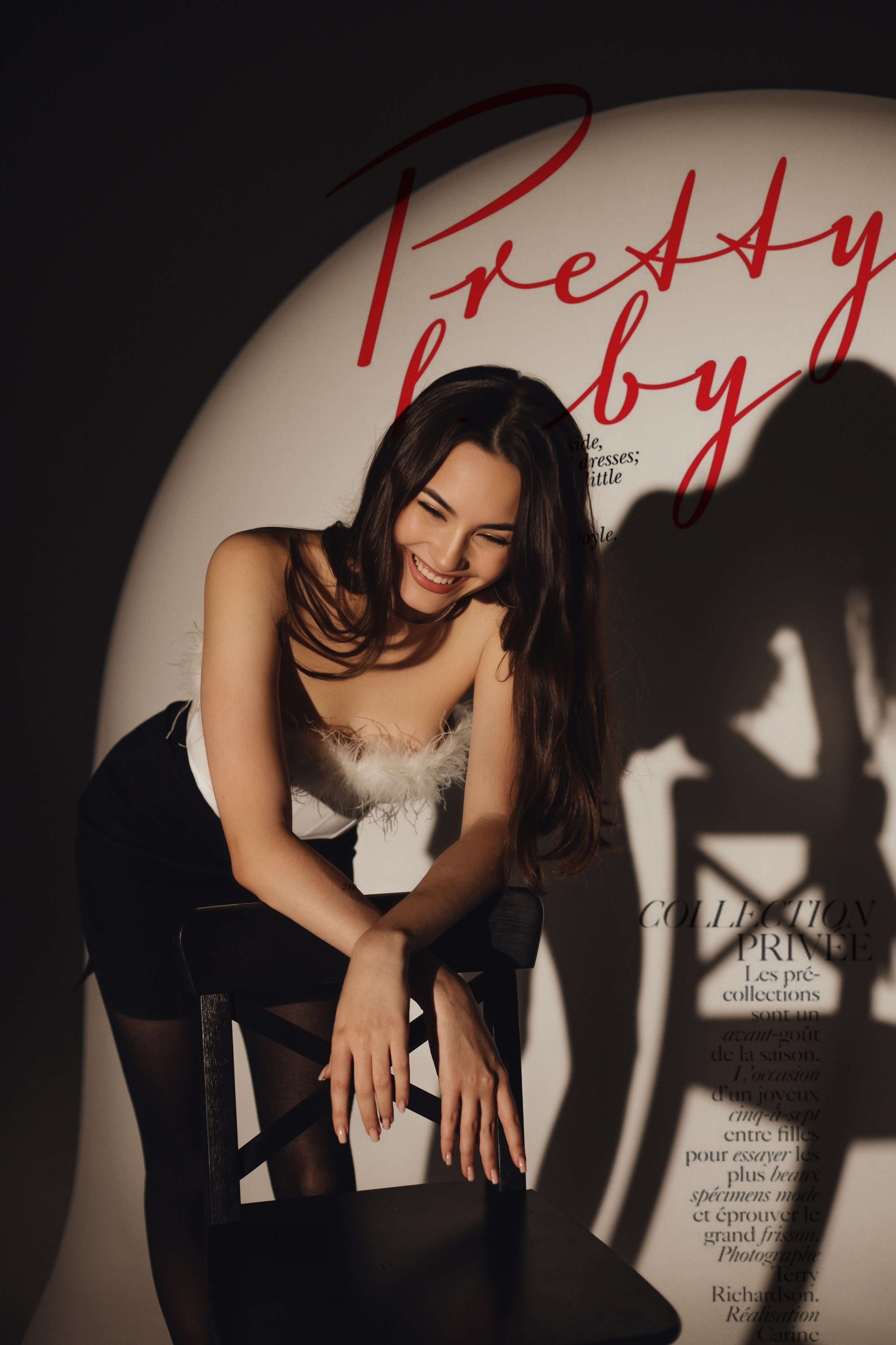 Мария. Фотограф Малофеева Алина