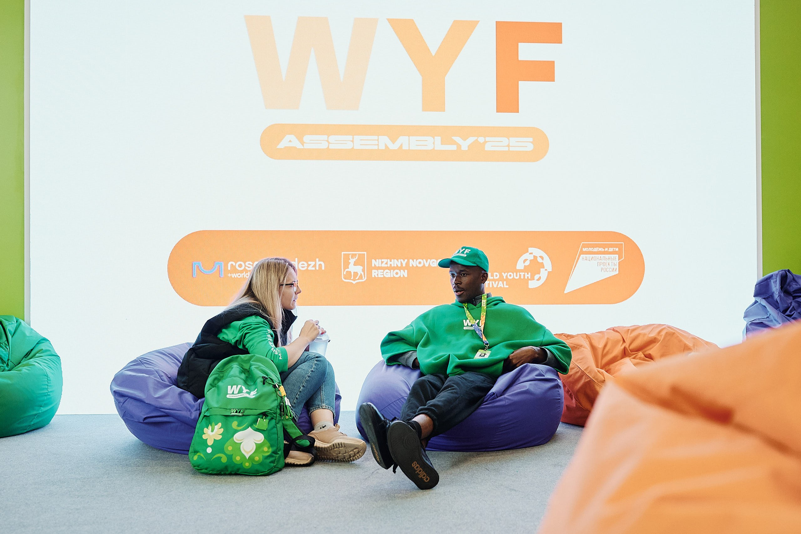 Слет фестиваля молодежи 2025. Репортажная съемка в Москве