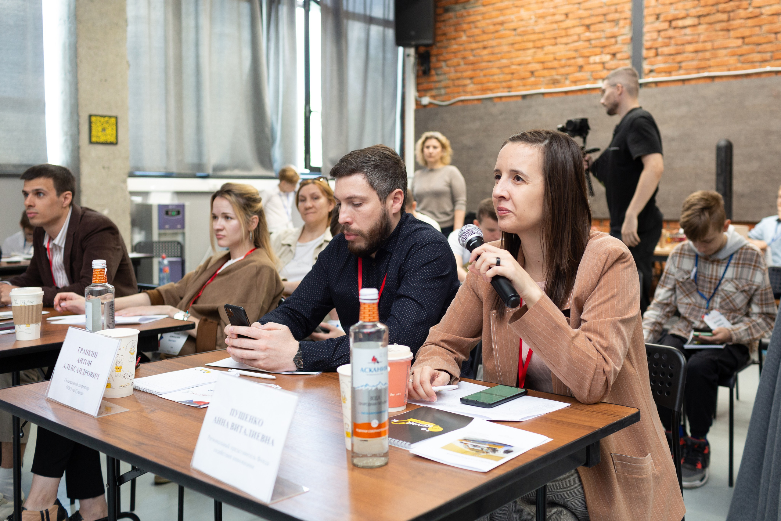 Шустрик. Главная